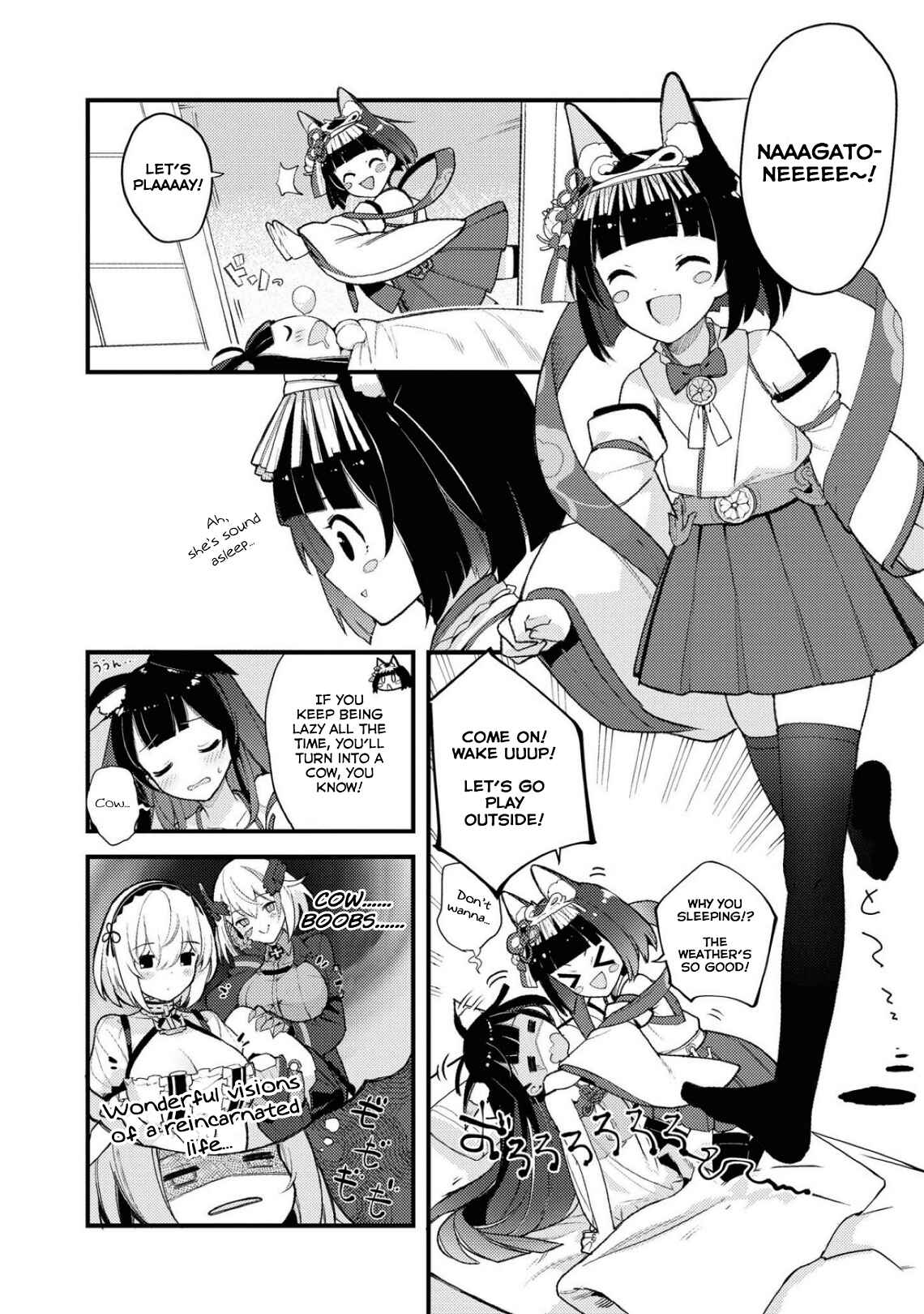 Page 10 Chapter 1 Azur Lane Comic Anthology