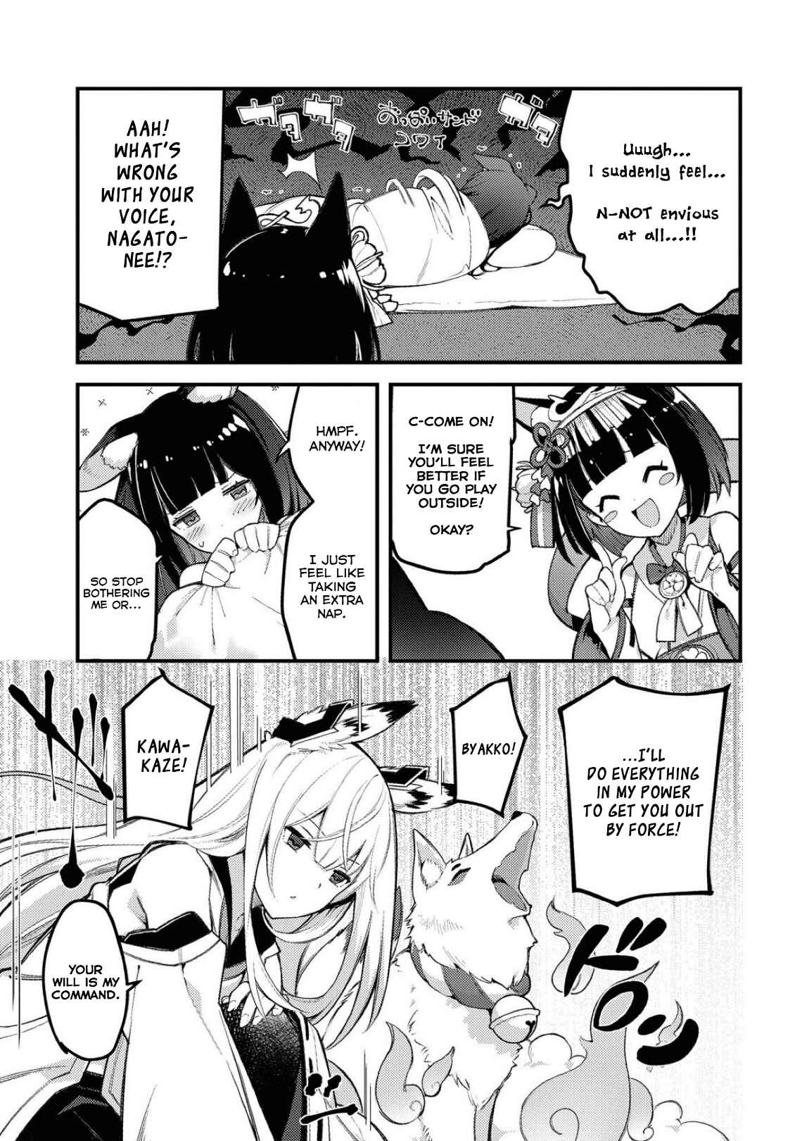 Page 11 Chapter 1 Azur Lane Comic Anthology
