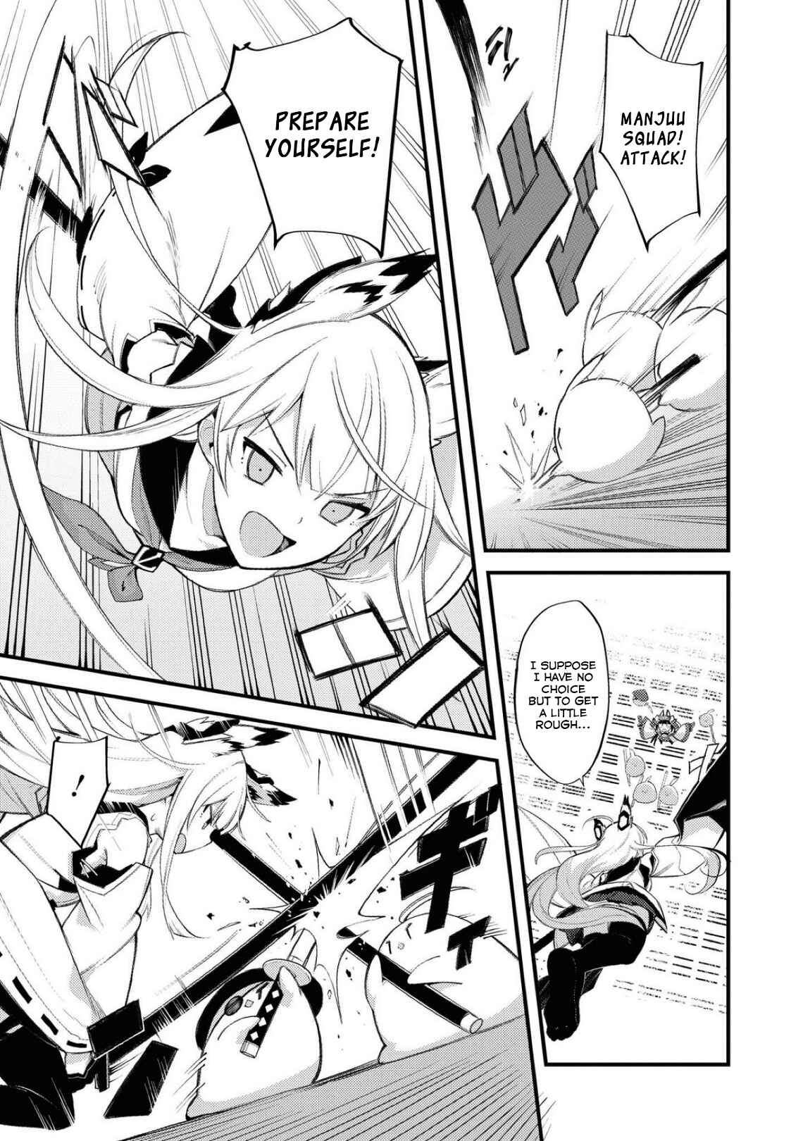 Page 13 Chapter 1 Azur Lane Comic Anthology