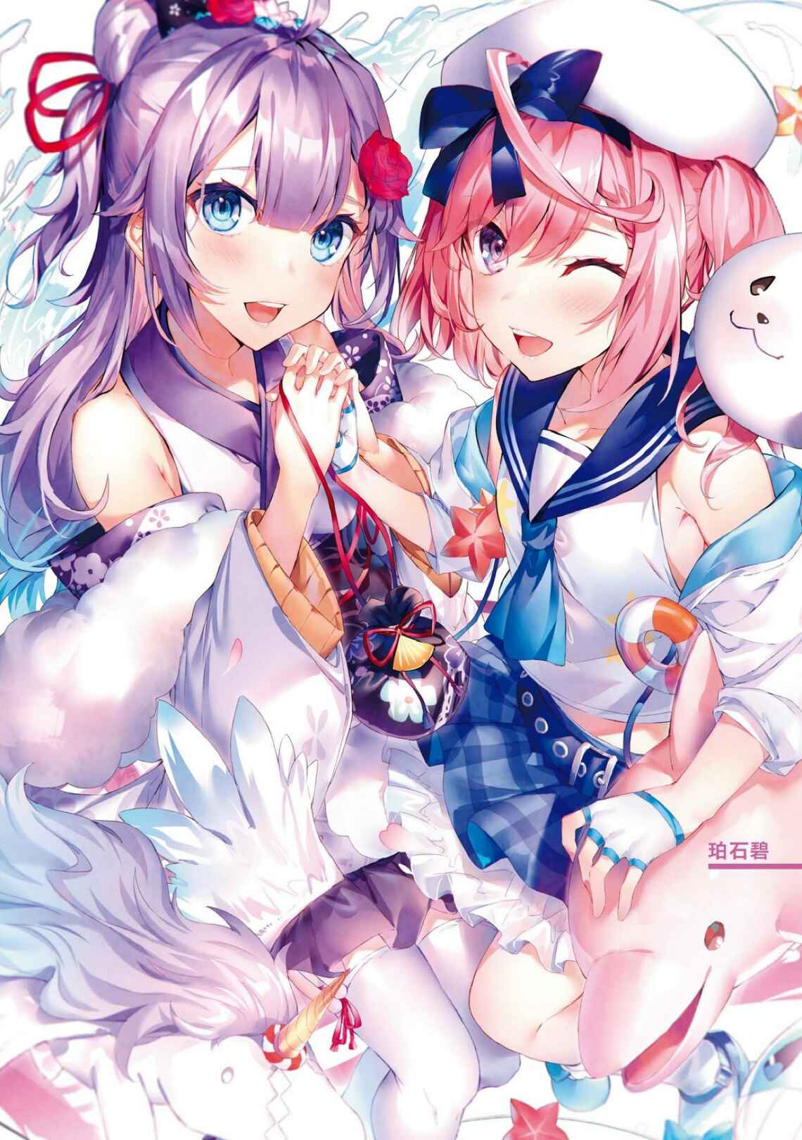 Page 6 Chapter 1 Azur Lane Comic Anthology