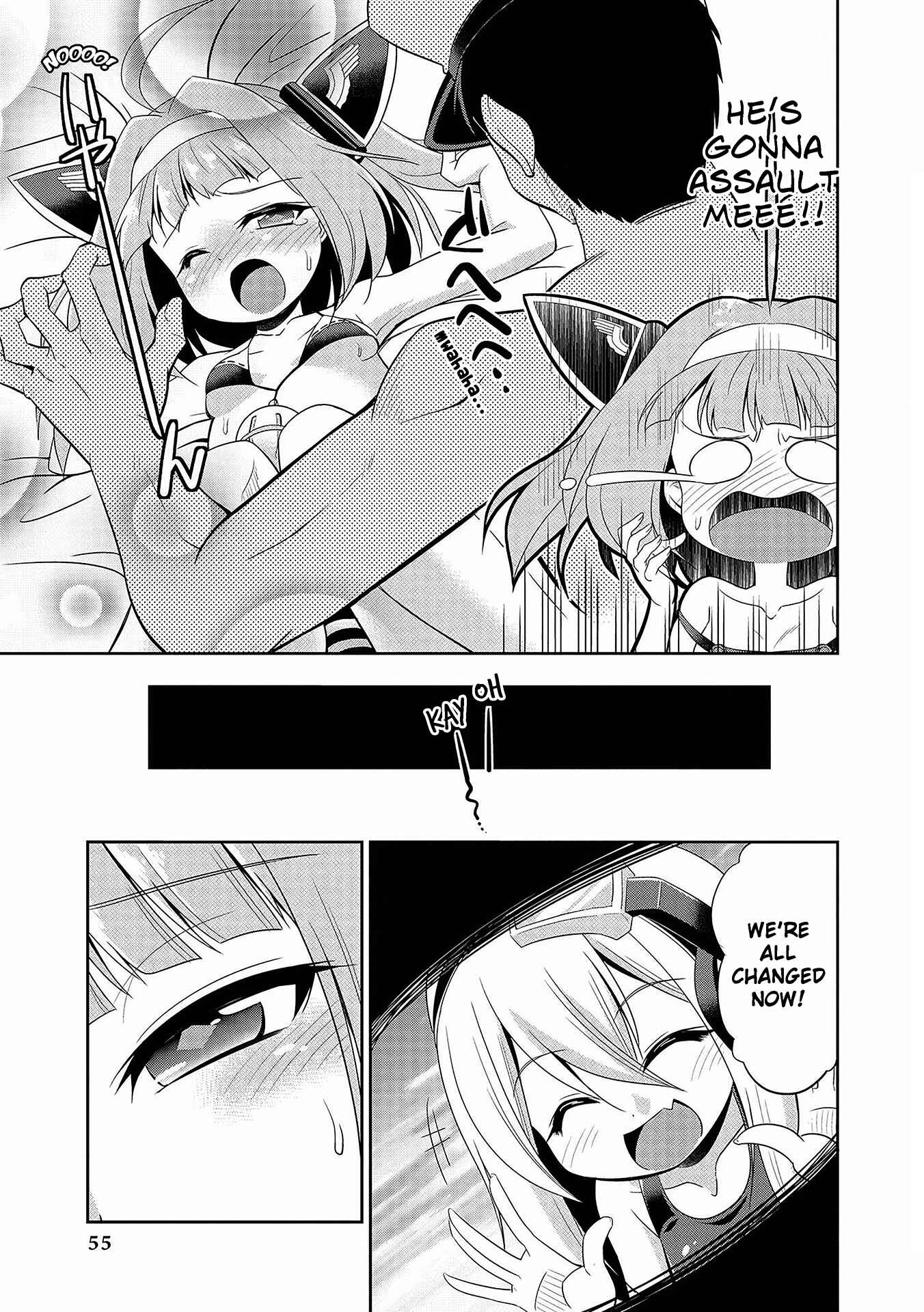 Page 11 Chapter 4 Azur Lane Comic Anthology