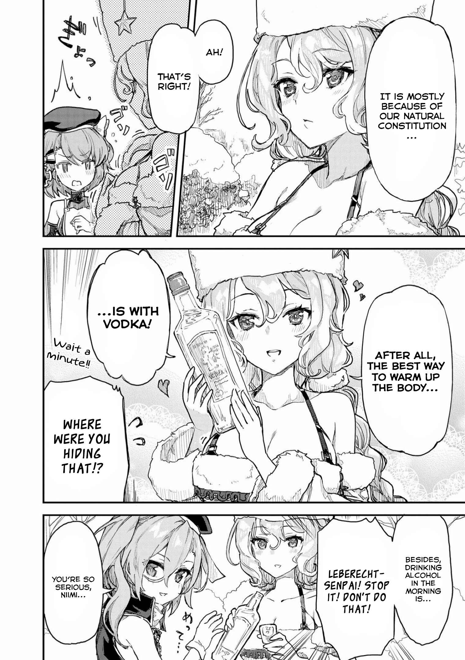 Page 12 Chapter 1 Azur Lane Comic Anthology