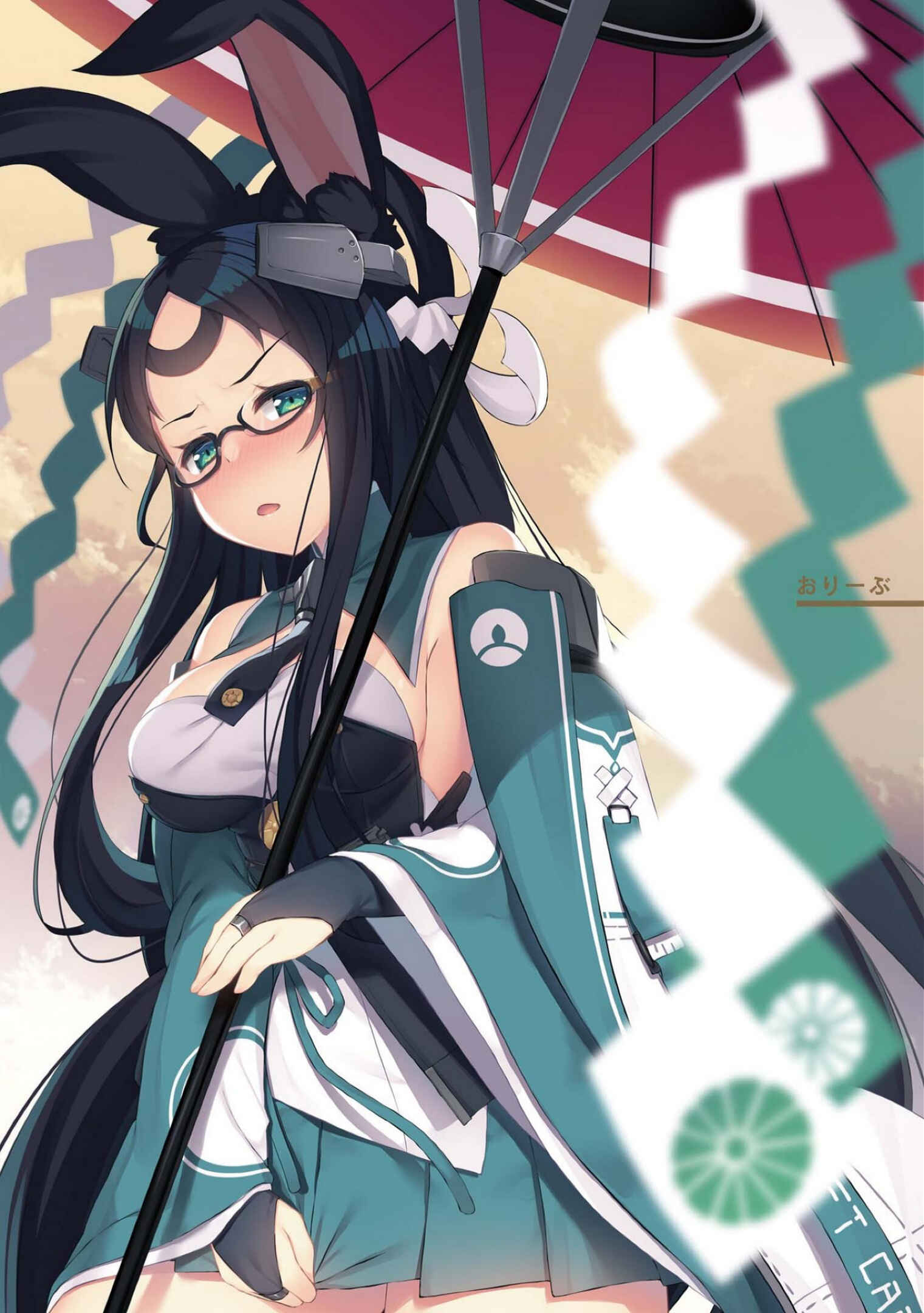 Page 4 Chapter 1 Azur Lane Comic Anthology
