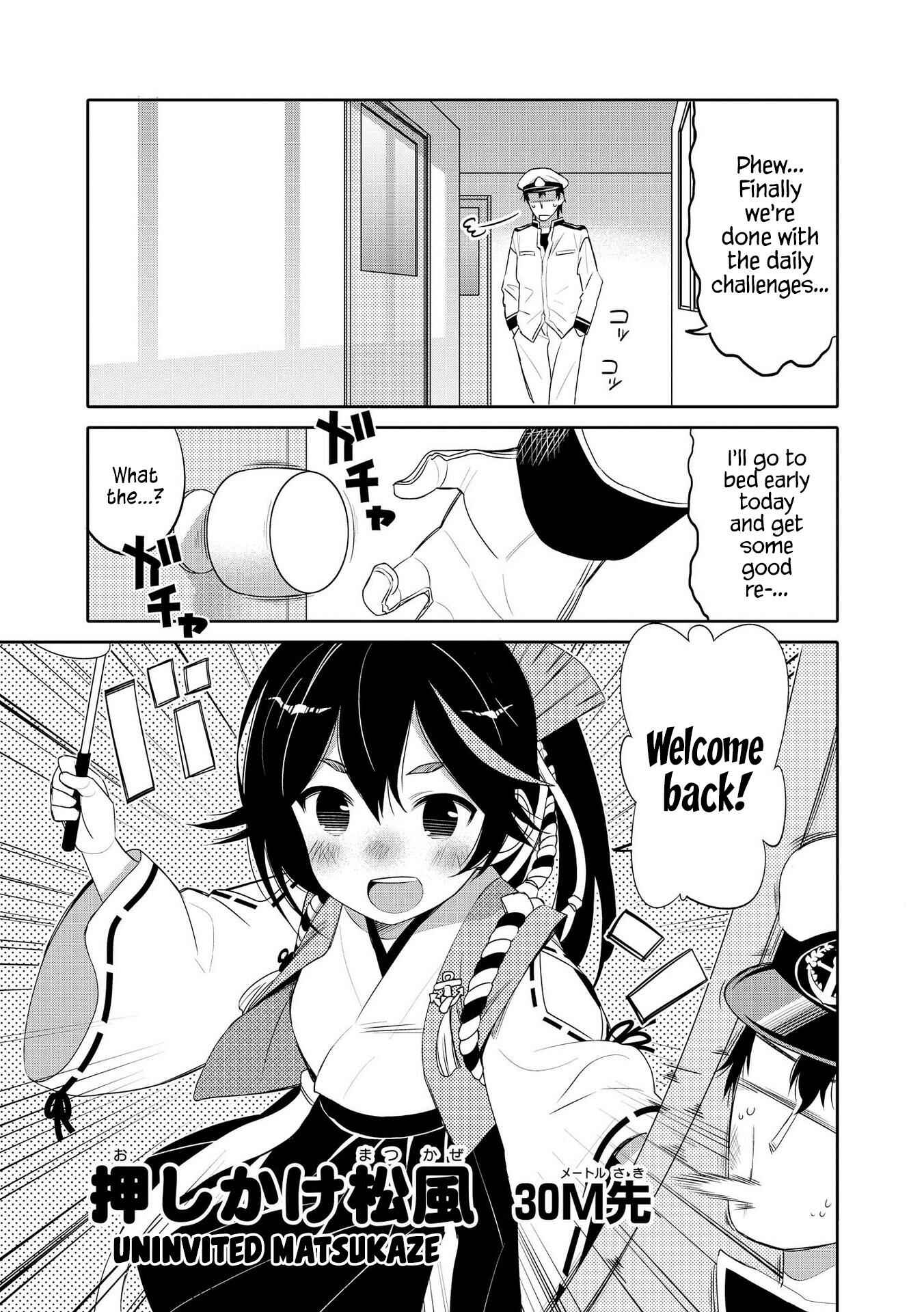 Page 1 Chapter 6 Azur Lane Comic Anthology