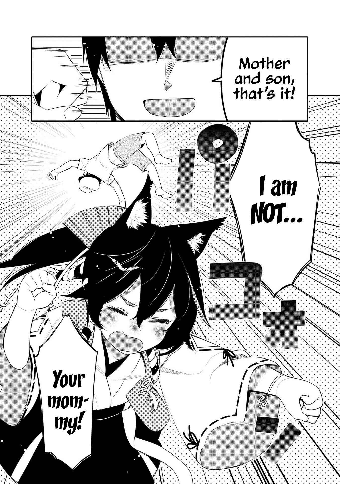 Page 10 Chapter 6 Azur Lane Comic Anthology