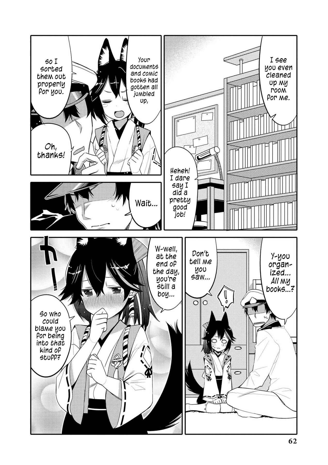 Page 4 Chapter 6 Azur Lane Comic Anthology
