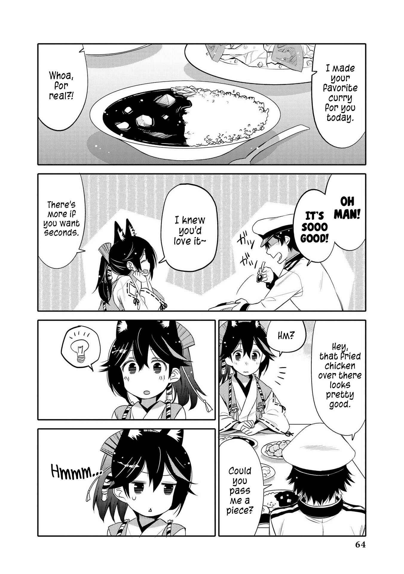 Page 6 Chapter 6 Azur Lane Comic Anthology