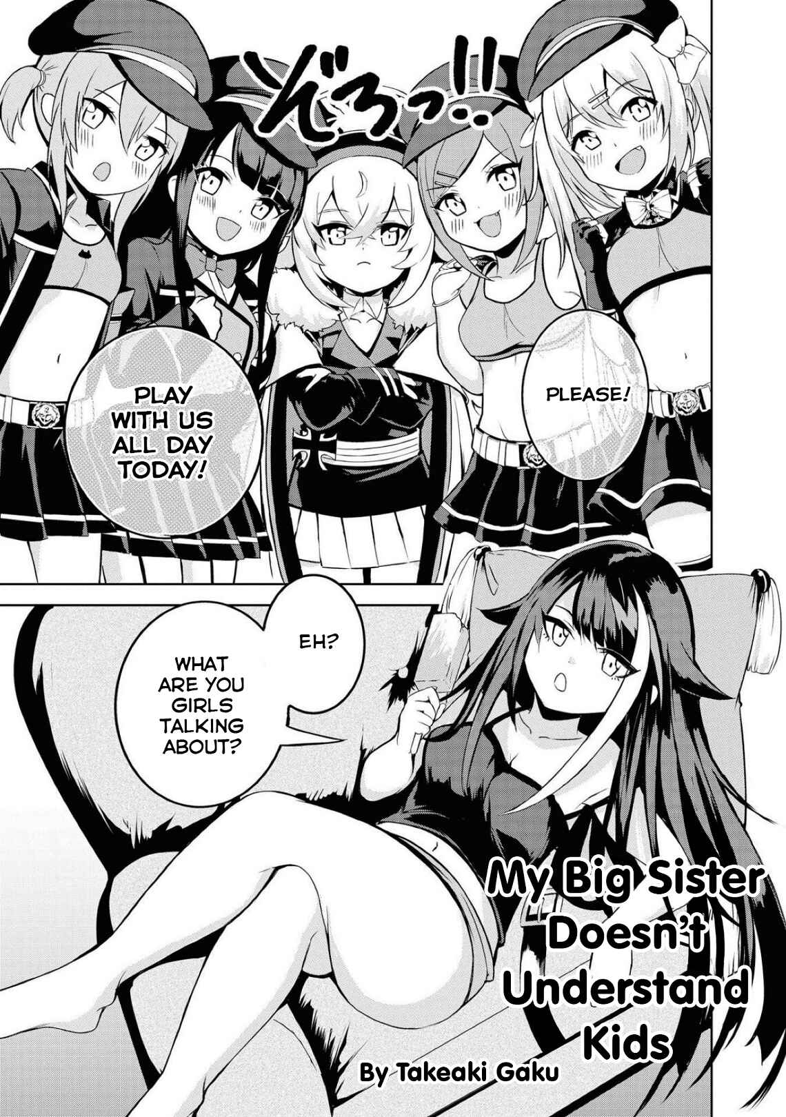 Page 1 Chapter 10 Azur Lane Comic Anthology