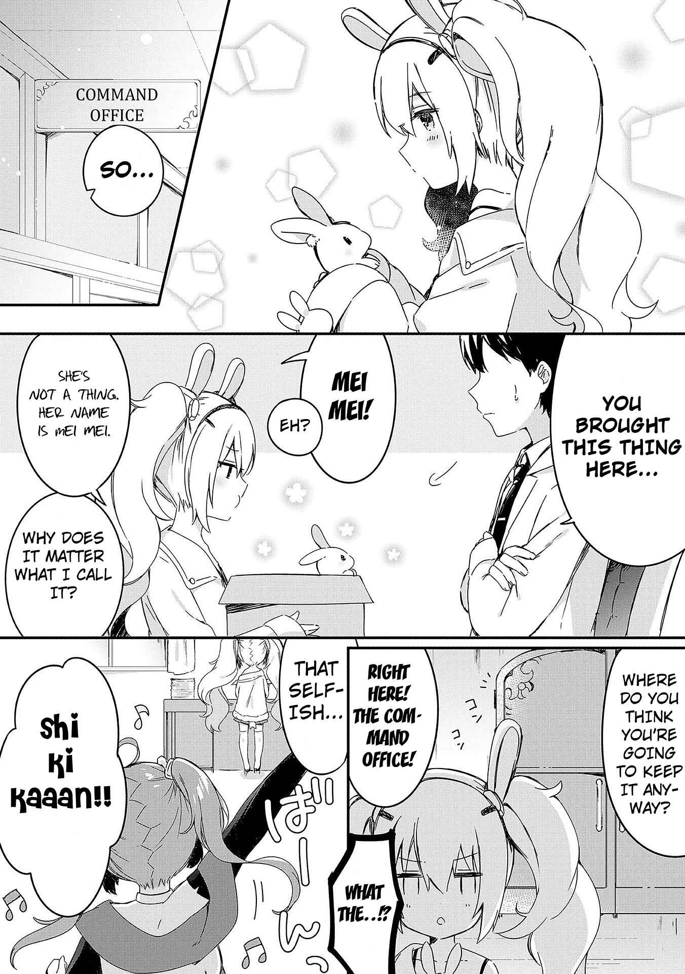 Page 2 Chapter 10 Azur Lane Comic Anthology