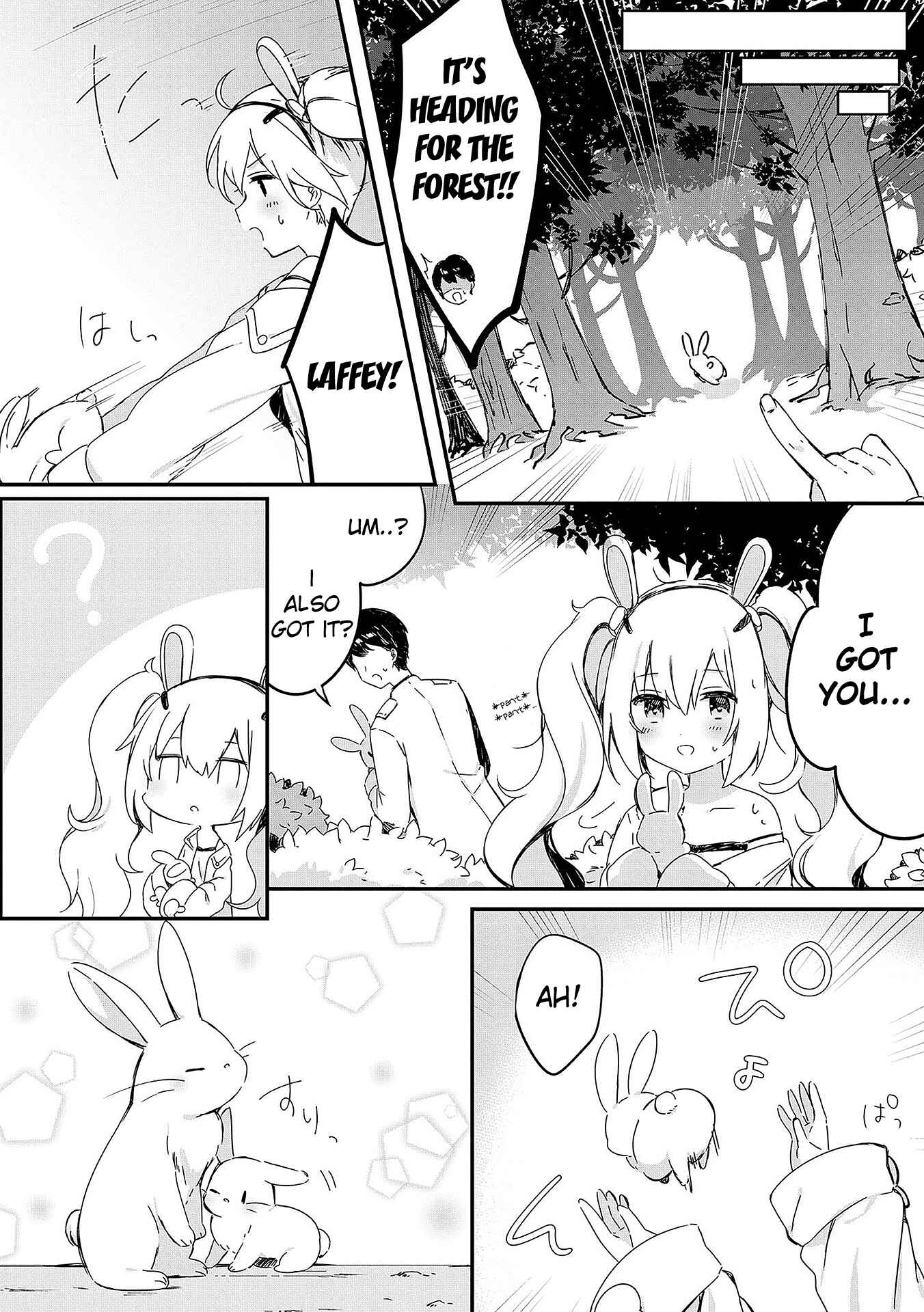 Page 6 Chapter 10 Azur Lane Comic Anthology