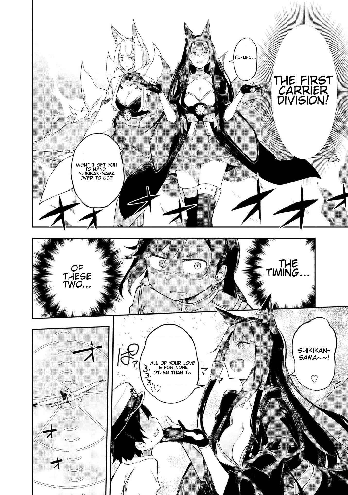 Page 6 Chapter 3 Azur Lane Comic Anthology