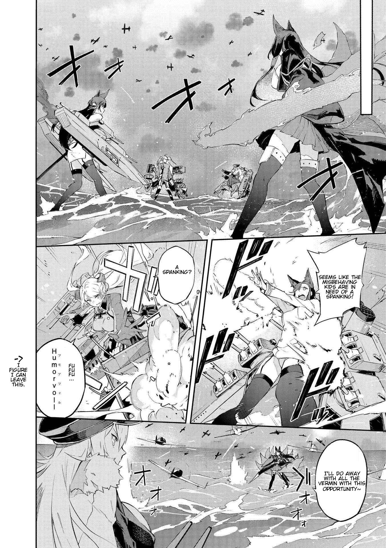 Page 8 Chapter 3 Azur Lane Comic Anthology