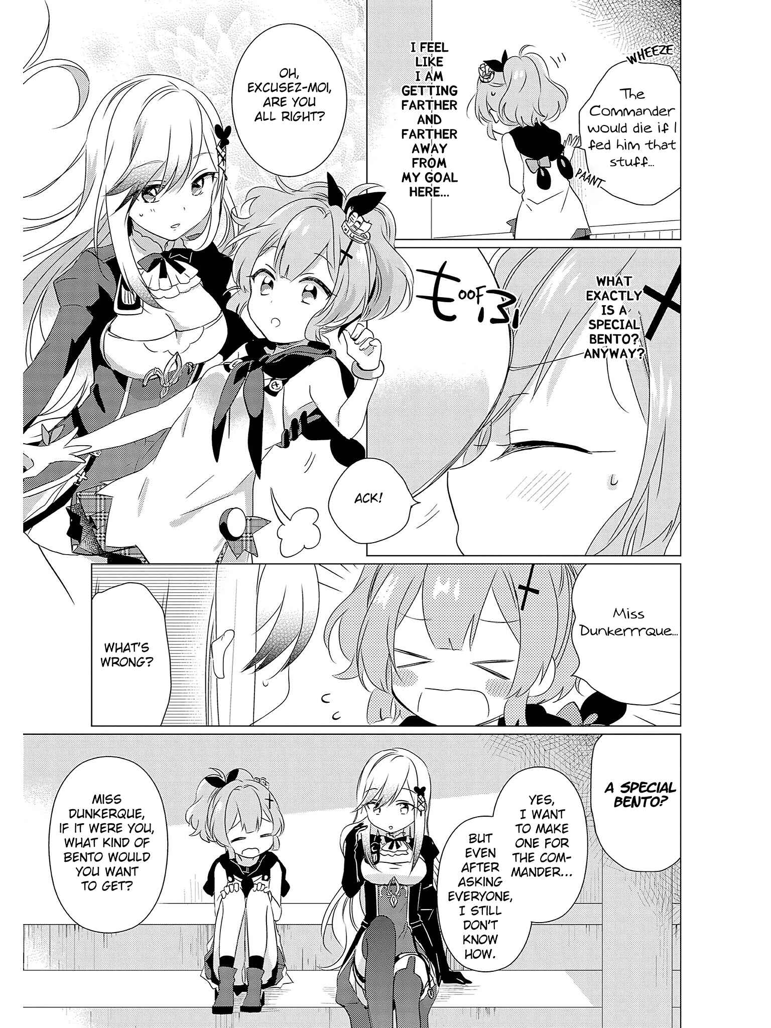 Page 13 Chapter 1 Azur Lane Comic Anthology