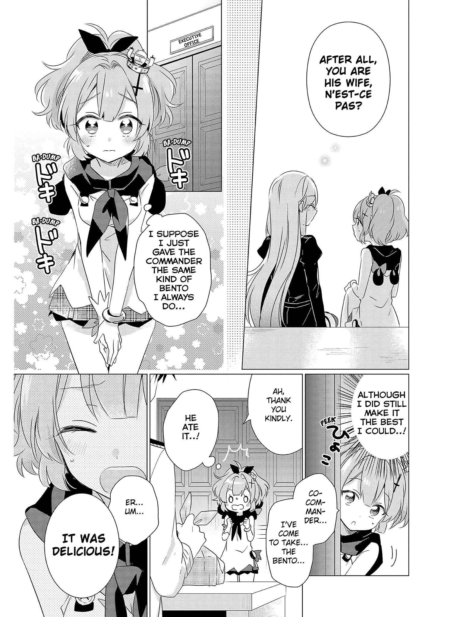 Page 15 Chapter 1 Azur Lane Comic Anthology