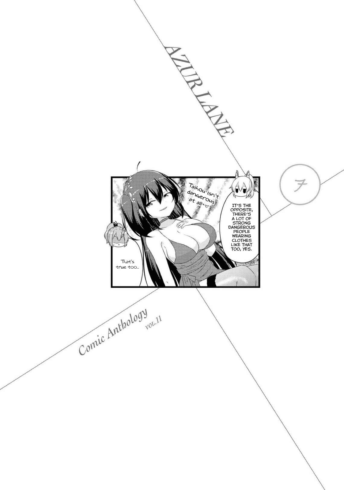 Page 10 Chapter 8 Azur Lane Comic Anthology