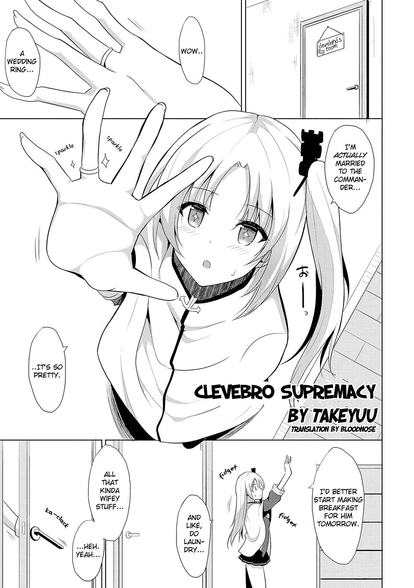 Page 1 Chapter 14 Azur Lane Comic Anthology