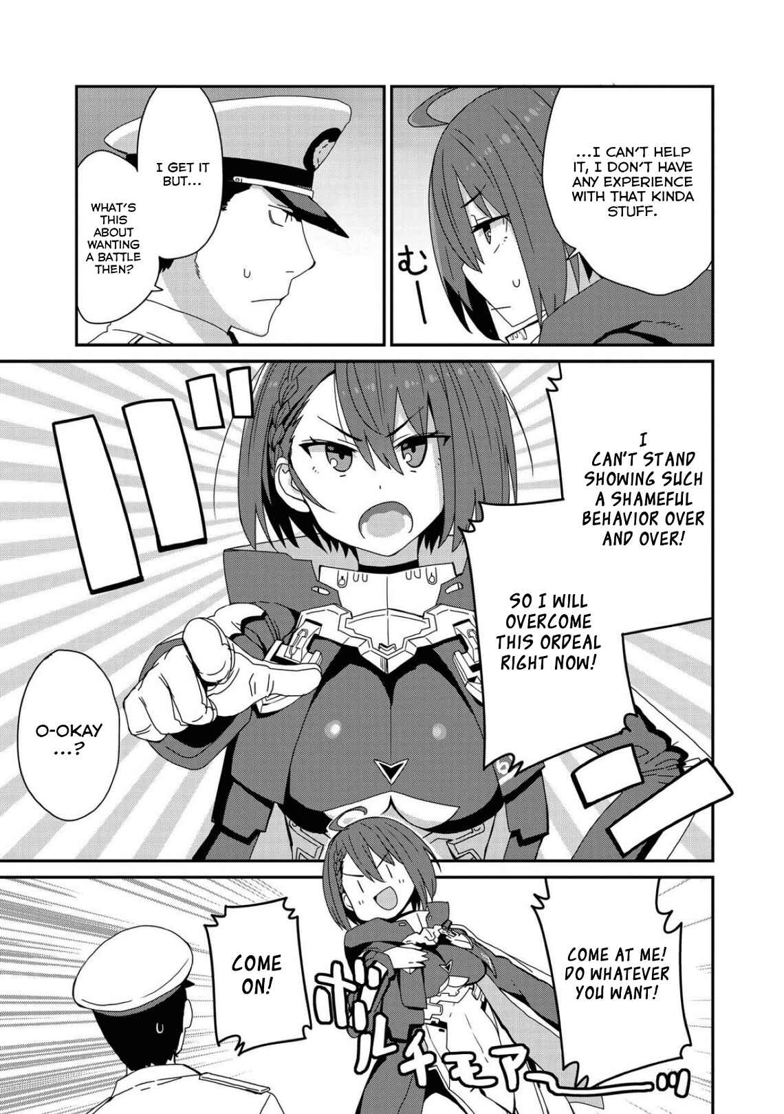 Page 5 Chapter 2 Azur Lane Comic Anthology