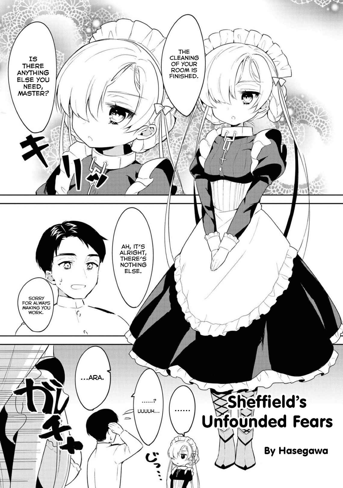 Page 1 Chapter 12 Azur Lane Comic Anthology