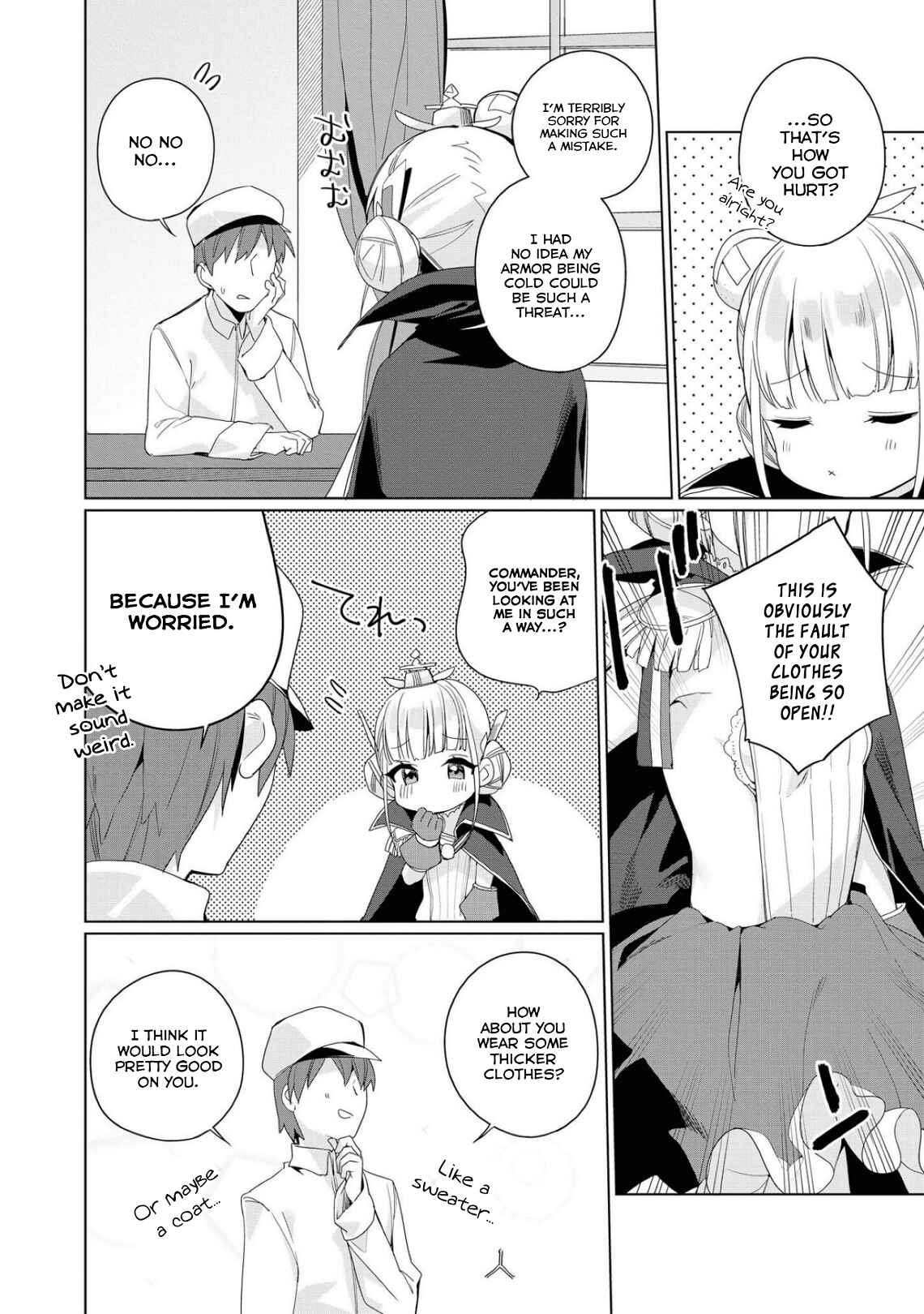 Page 2 Chapter 2 Azur Lane Comic Anthology