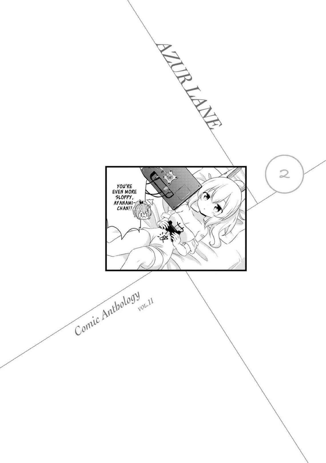 Page 8 Chapter 2 Azur Lane Comic Anthology