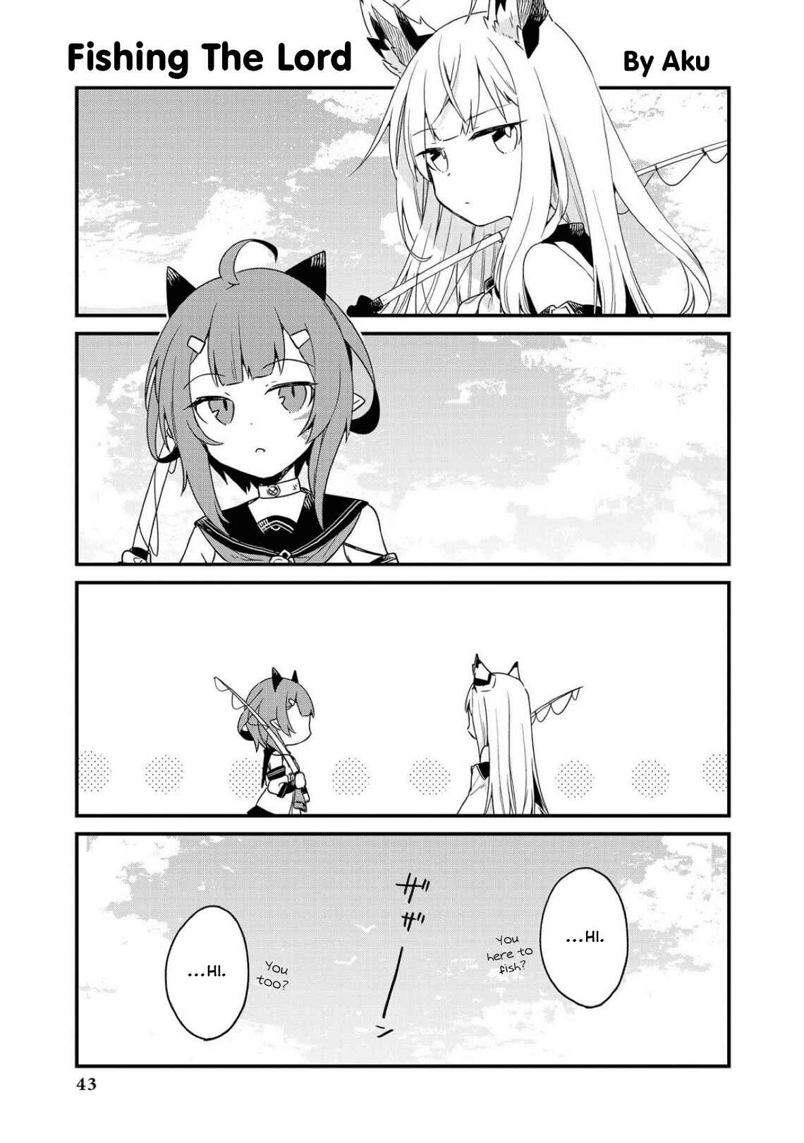 Page 1 Chapter 4 Azur Lane Comic Anthology