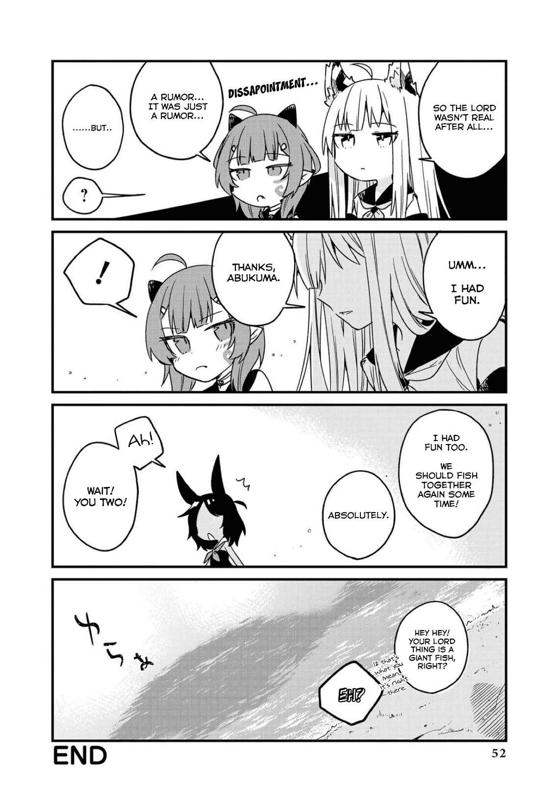 Page 10 Chapter 4 Azur Lane Comic Anthology