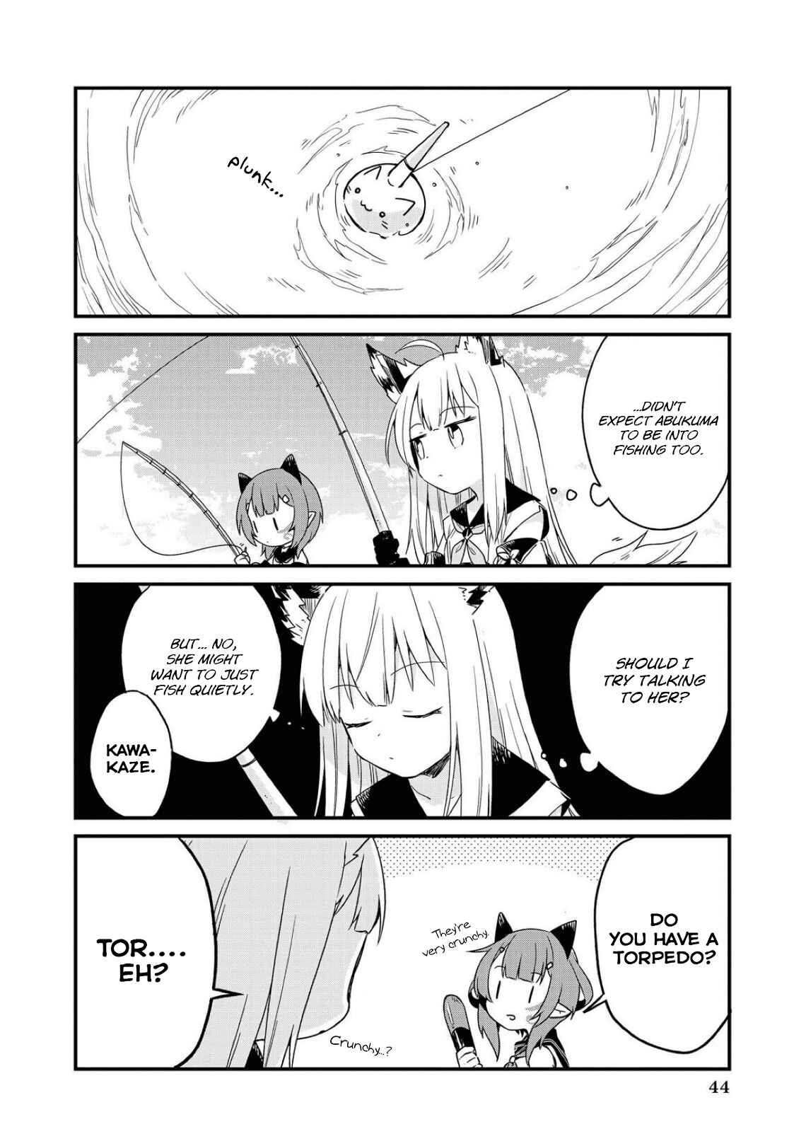 Page 2 Chapter 4 Azur Lane Comic Anthology