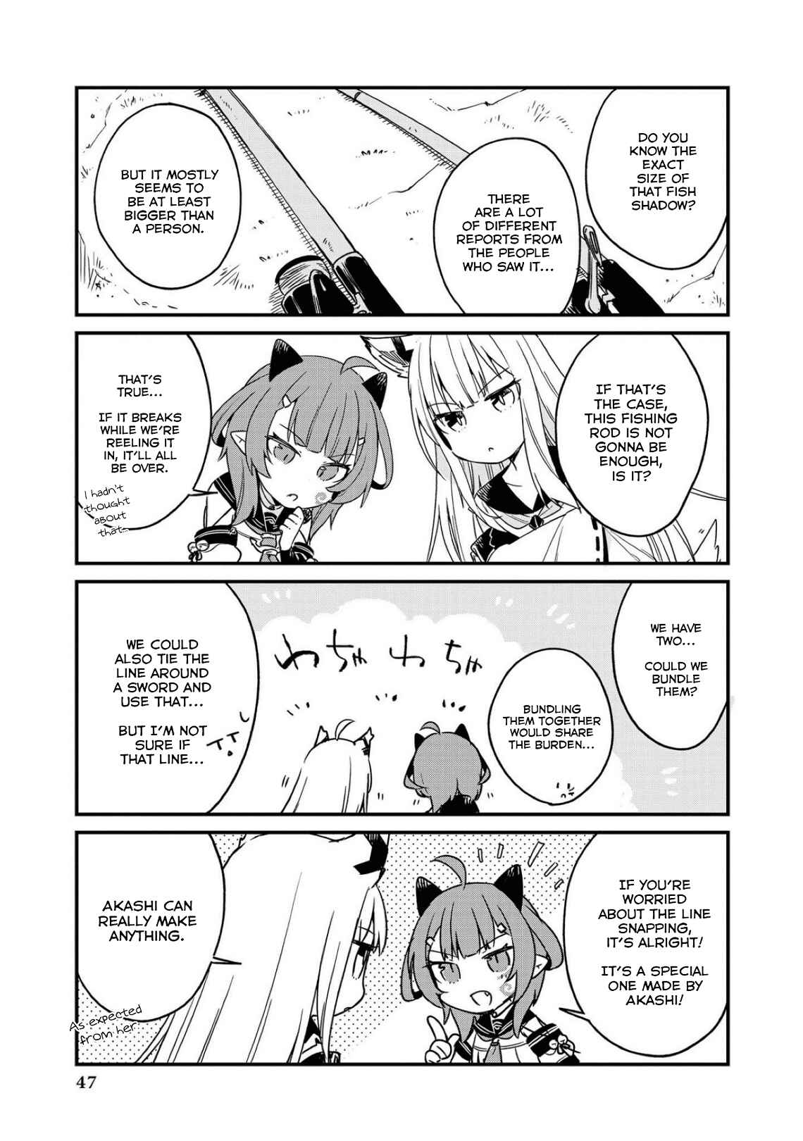 Page 5 Chapter 4 Azur Lane Comic Anthology