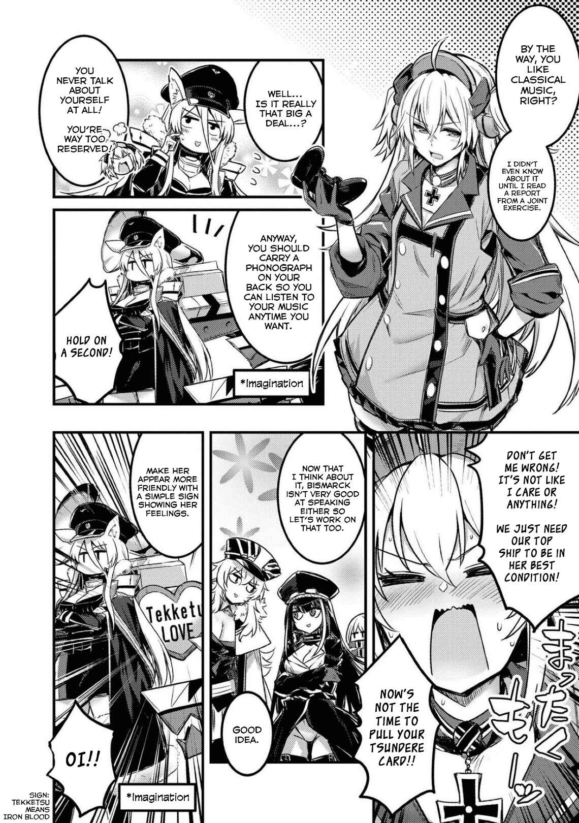 Page 6 Chapter 5 Azur Lane Comic Anthology
