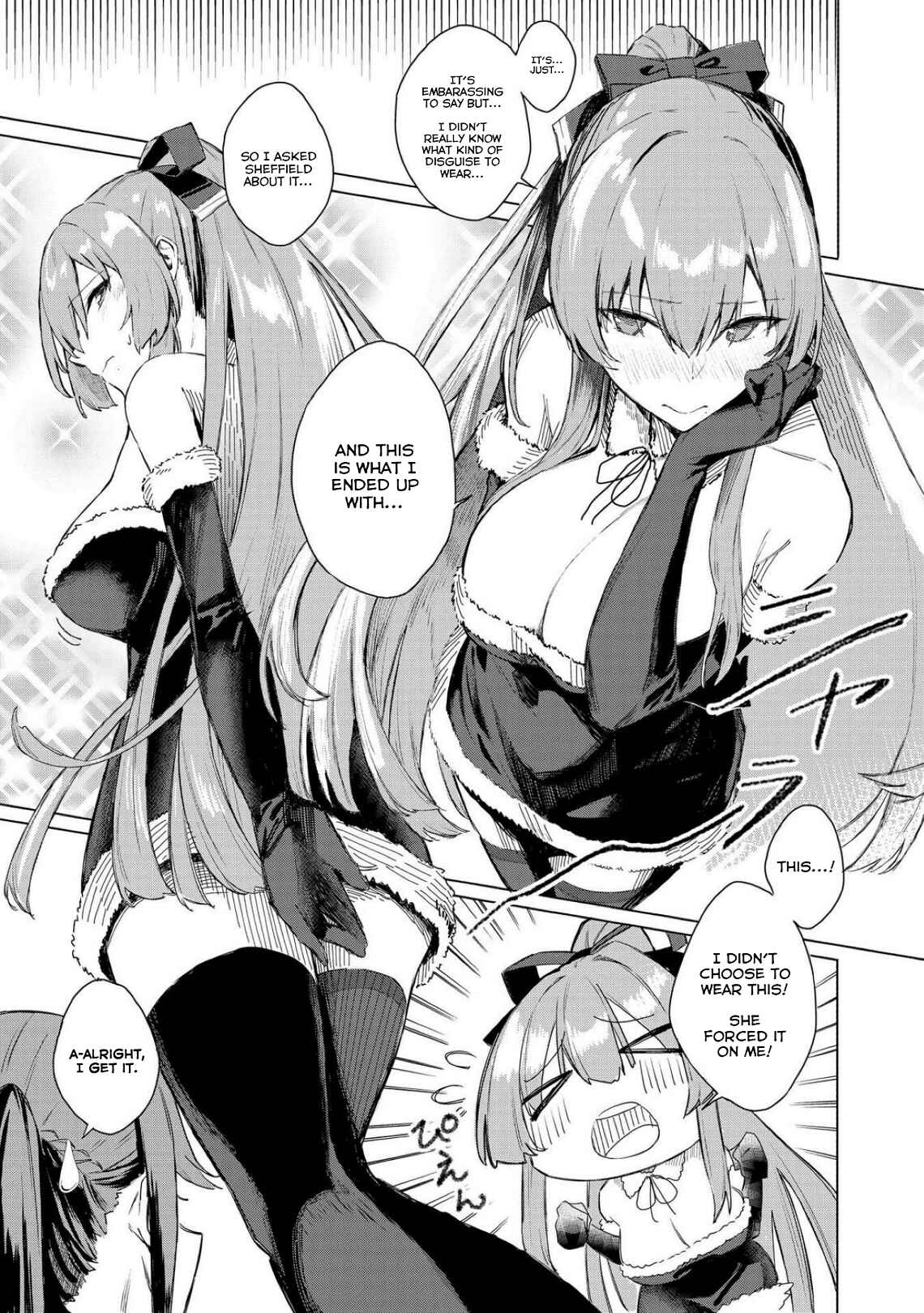 Page 3 Chapter 12 Azur Lane Comic Anthology