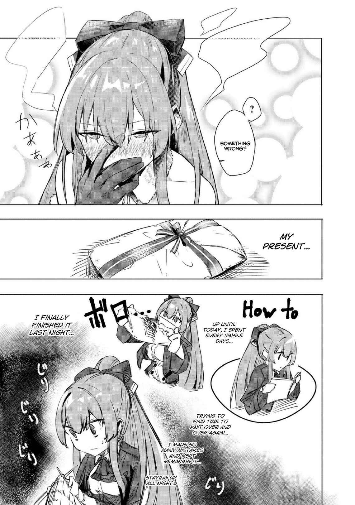 Page 5 Chapter 12 Azur Lane Comic Anthology