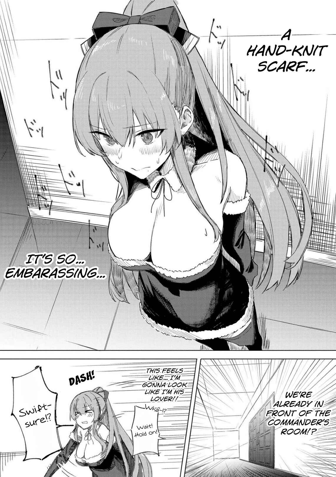 Page 6 Chapter 12 Azur Lane Comic Anthology