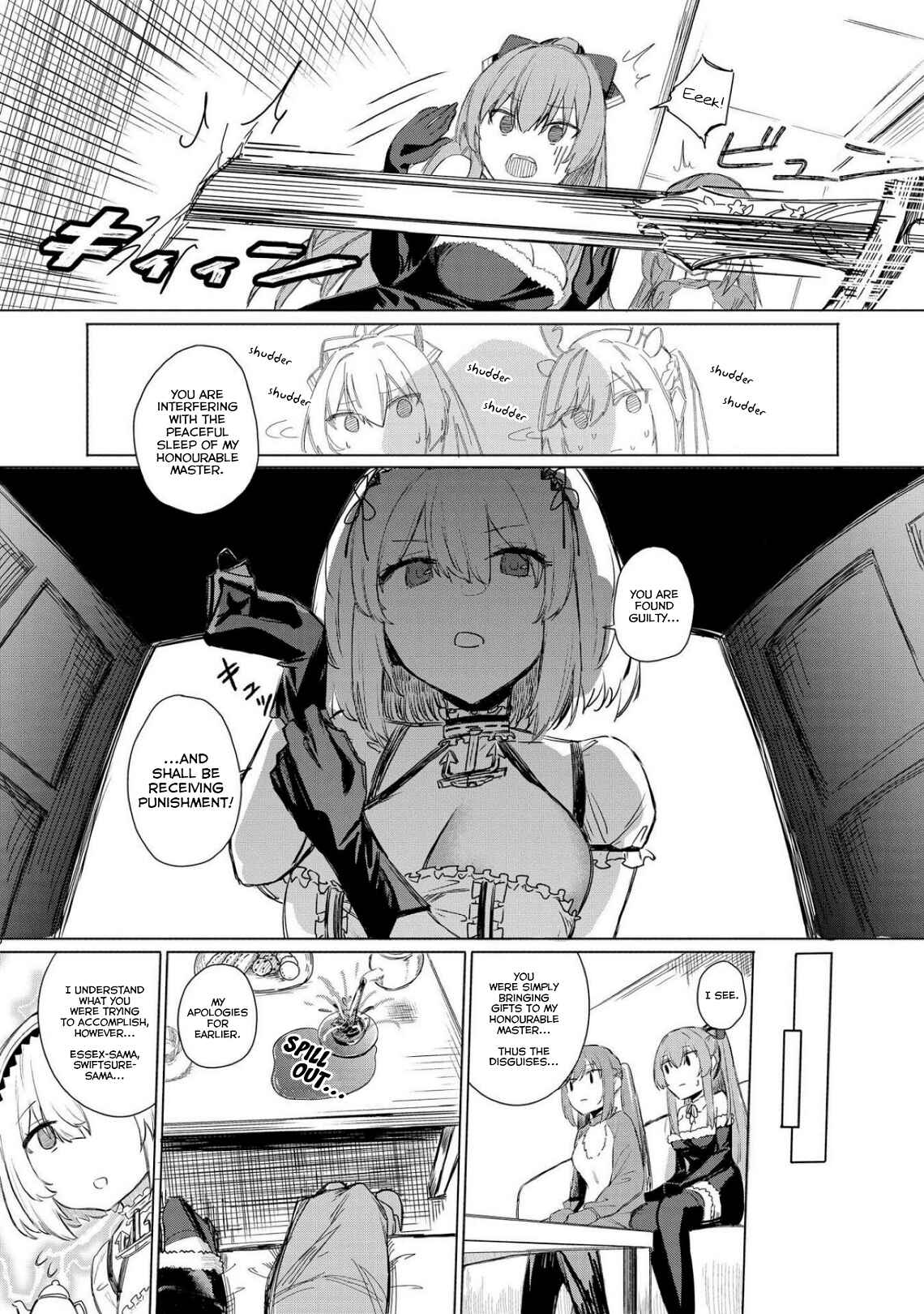 Page 7 Chapter 12 Azur Lane Comic Anthology
