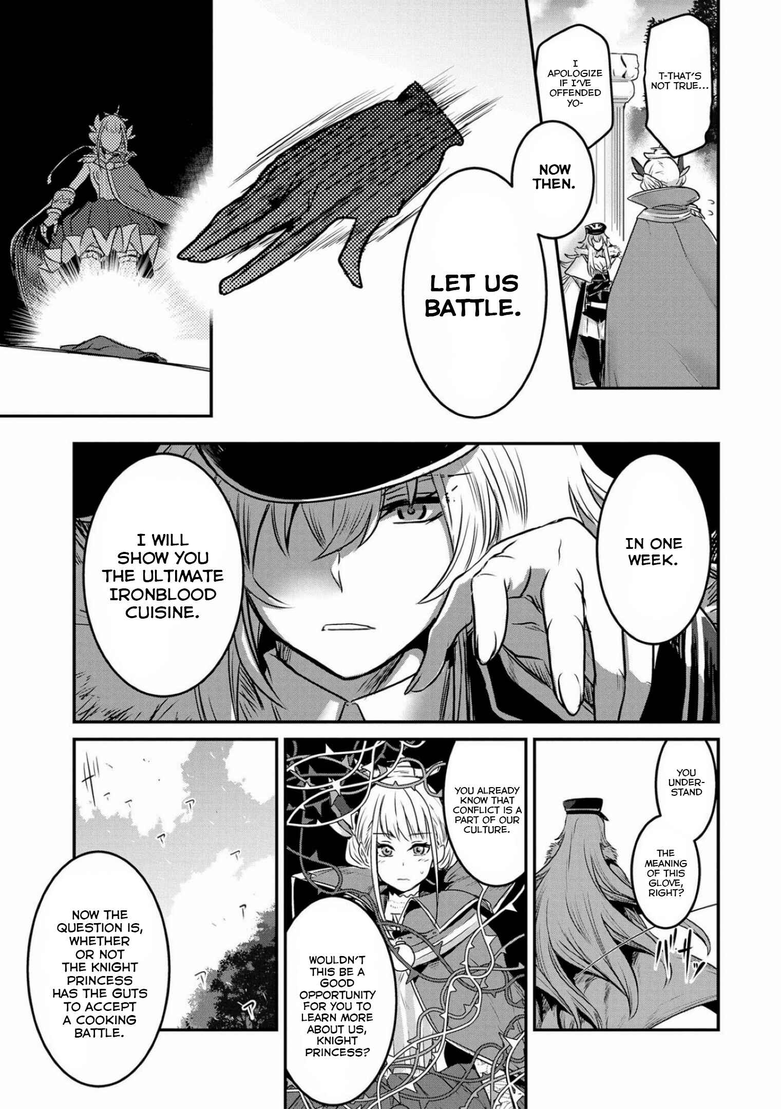 Page 3 Chapter 8 Azur Lane Comic Anthology