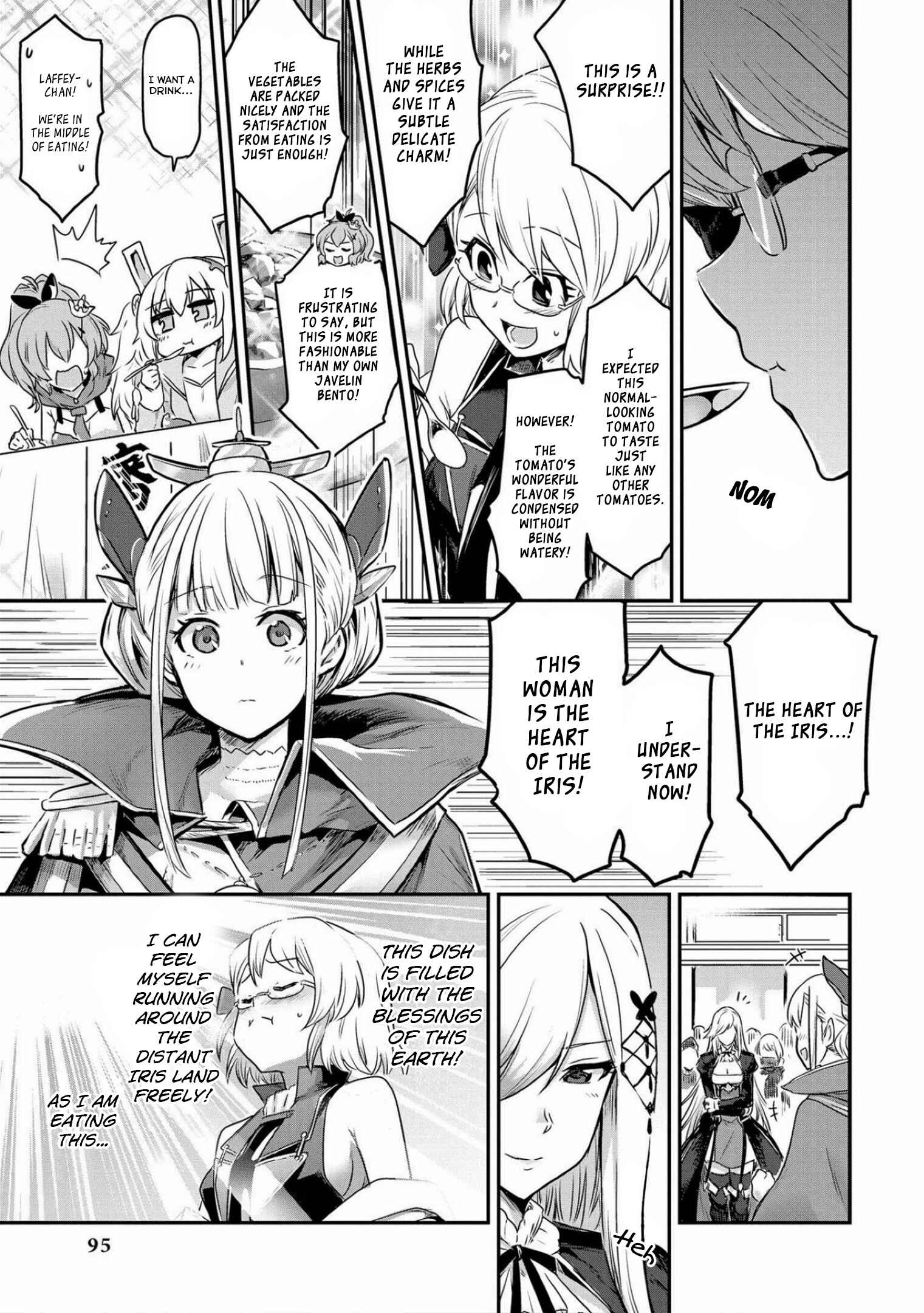 Page 7 Chapter 8 Azur Lane Comic Anthology