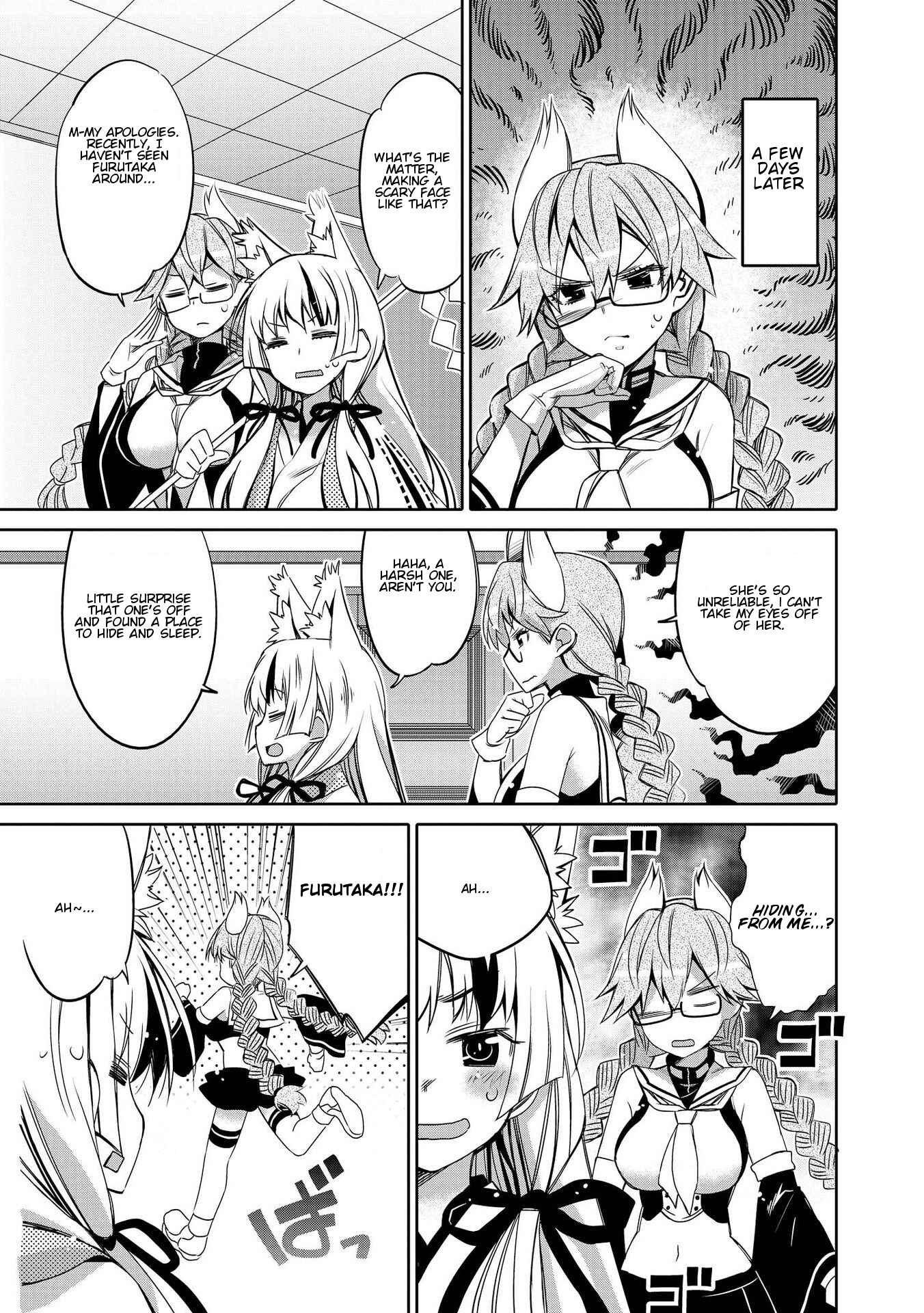 Page 3 Chapter 7 Azur Lane Comic Anthology