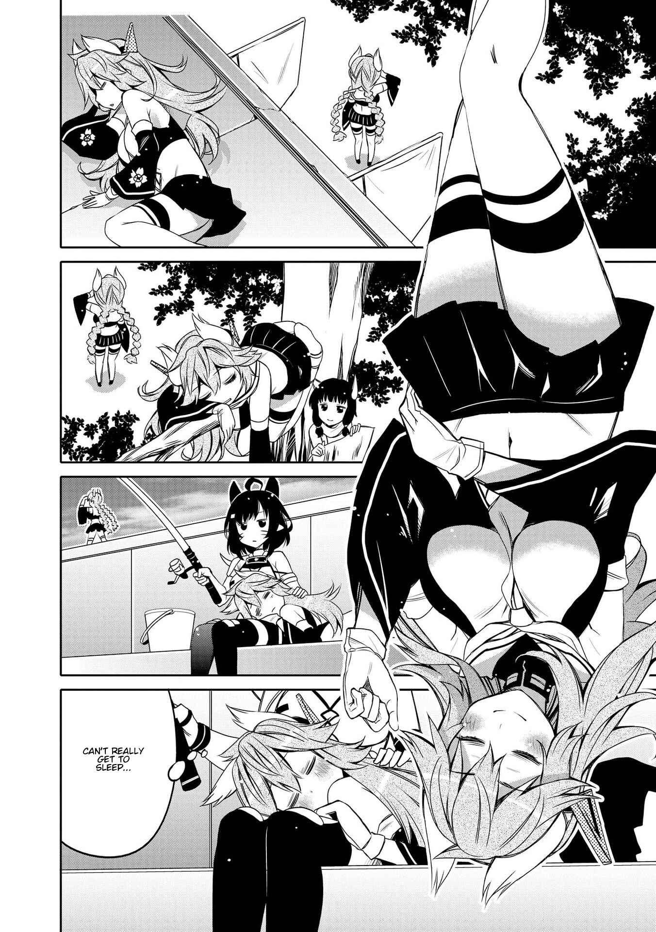 Page 4 Chapter 7 Azur Lane Comic Anthology