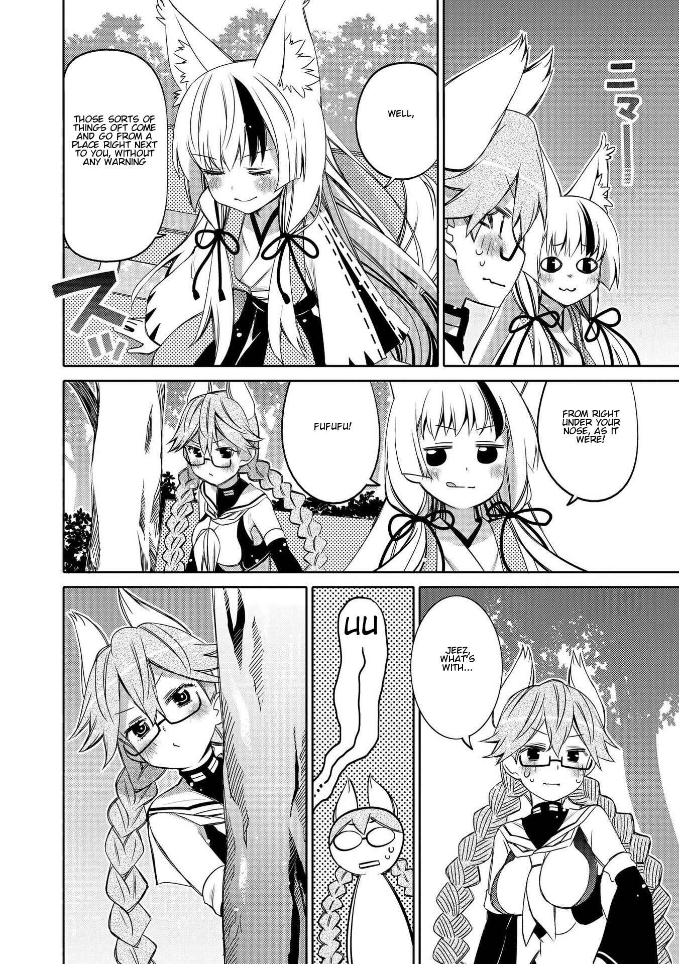 Page 6 Chapter 7 Azur Lane Comic Anthology
