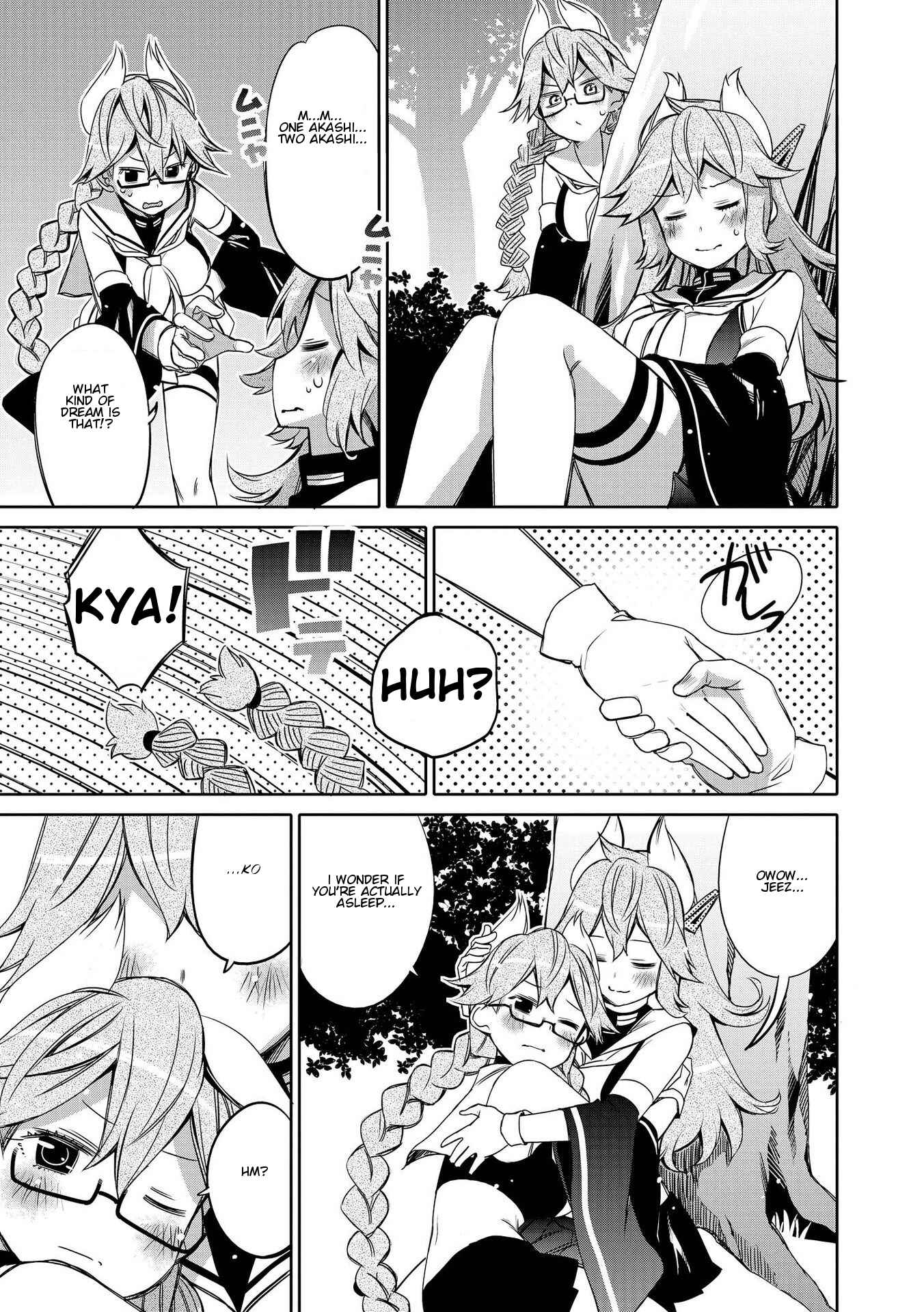 Page 7 Chapter 7 Azur Lane Comic Anthology