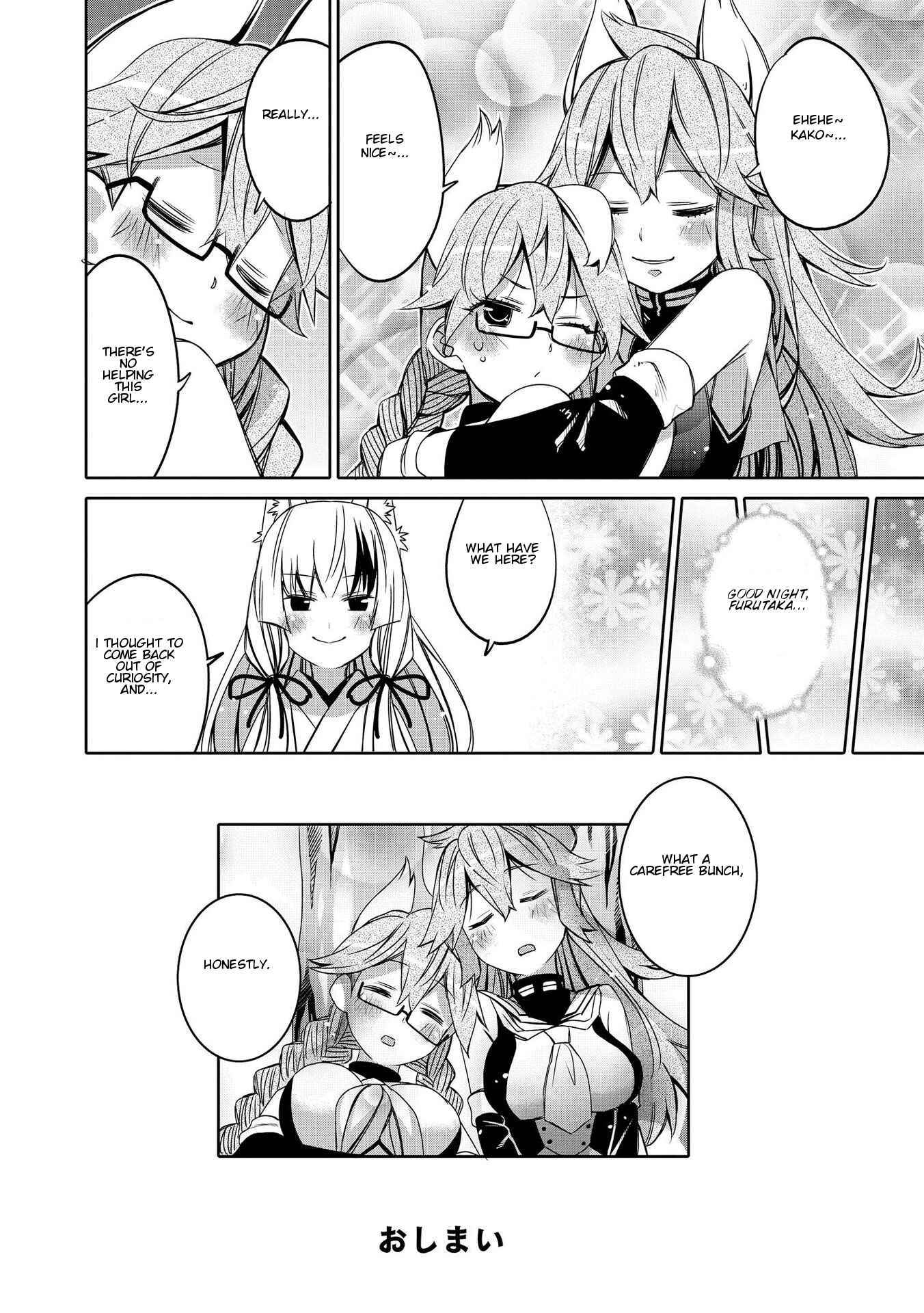 Page 8 Chapter 7 Azur Lane Comic Anthology