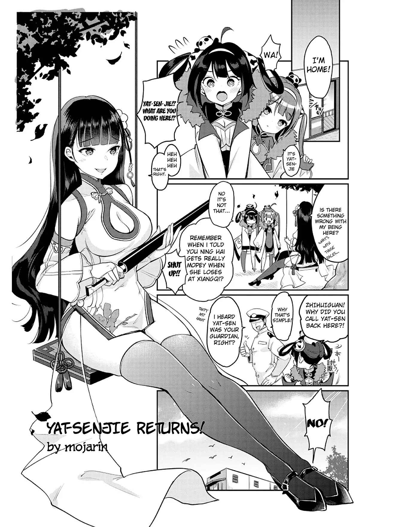 Page 1 Chapter 9 Azur Lane Comic Anthology