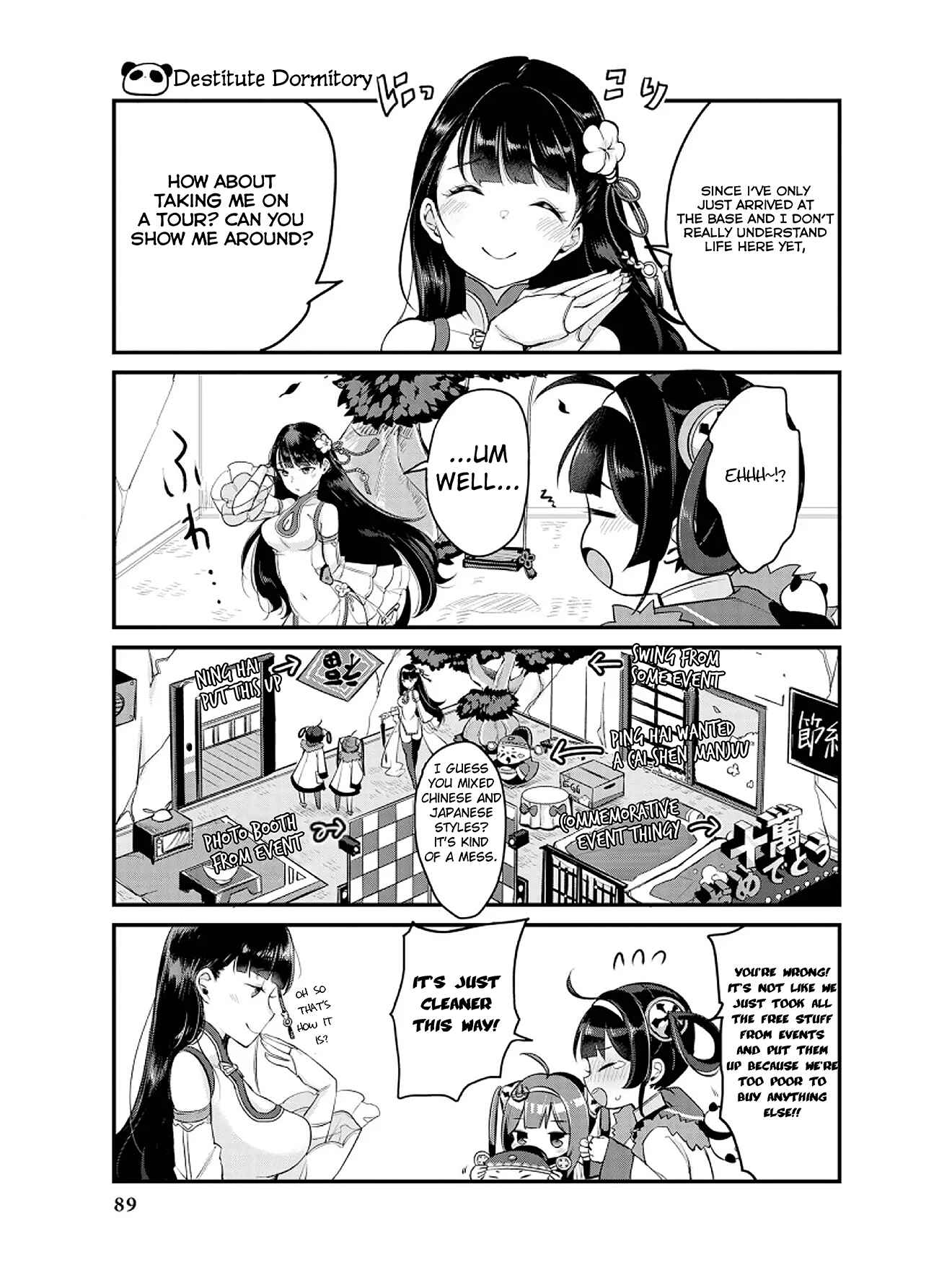 Page 3 Chapter 9 Azur Lane Comic Anthology