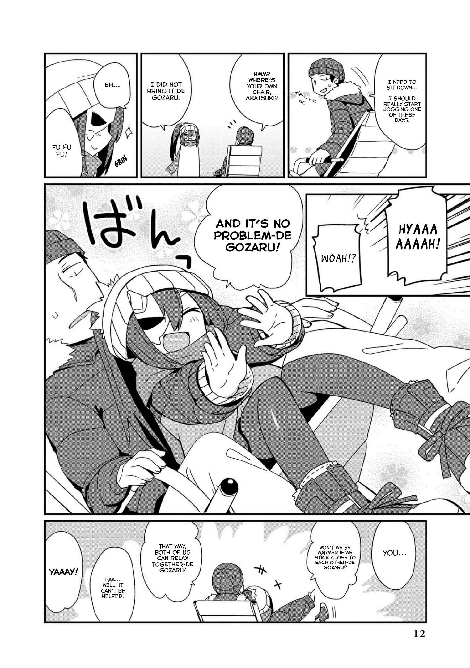 Page 12 Chapter 1 Azur Lane Comic Anthology