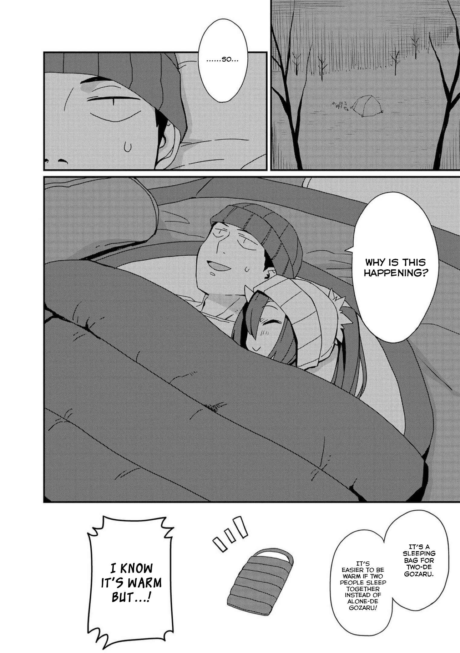 Page 14 Chapter 1 Azur Lane Comic Anthology