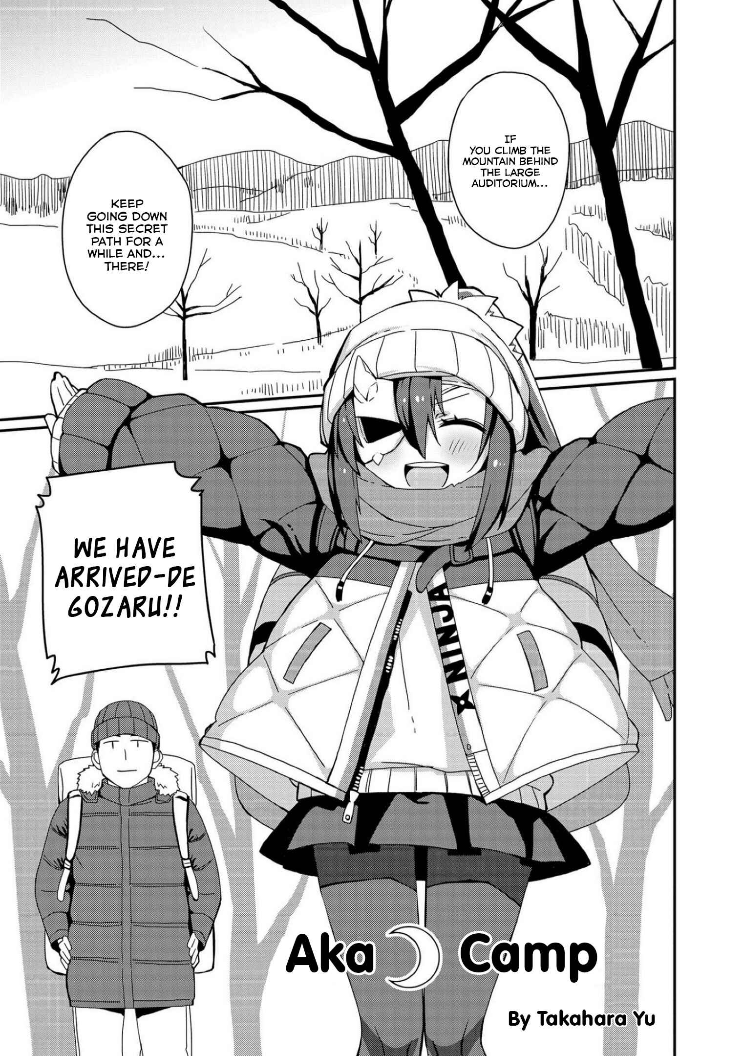 Page 9 Chapter 1 Azur Lane Comic Anthology