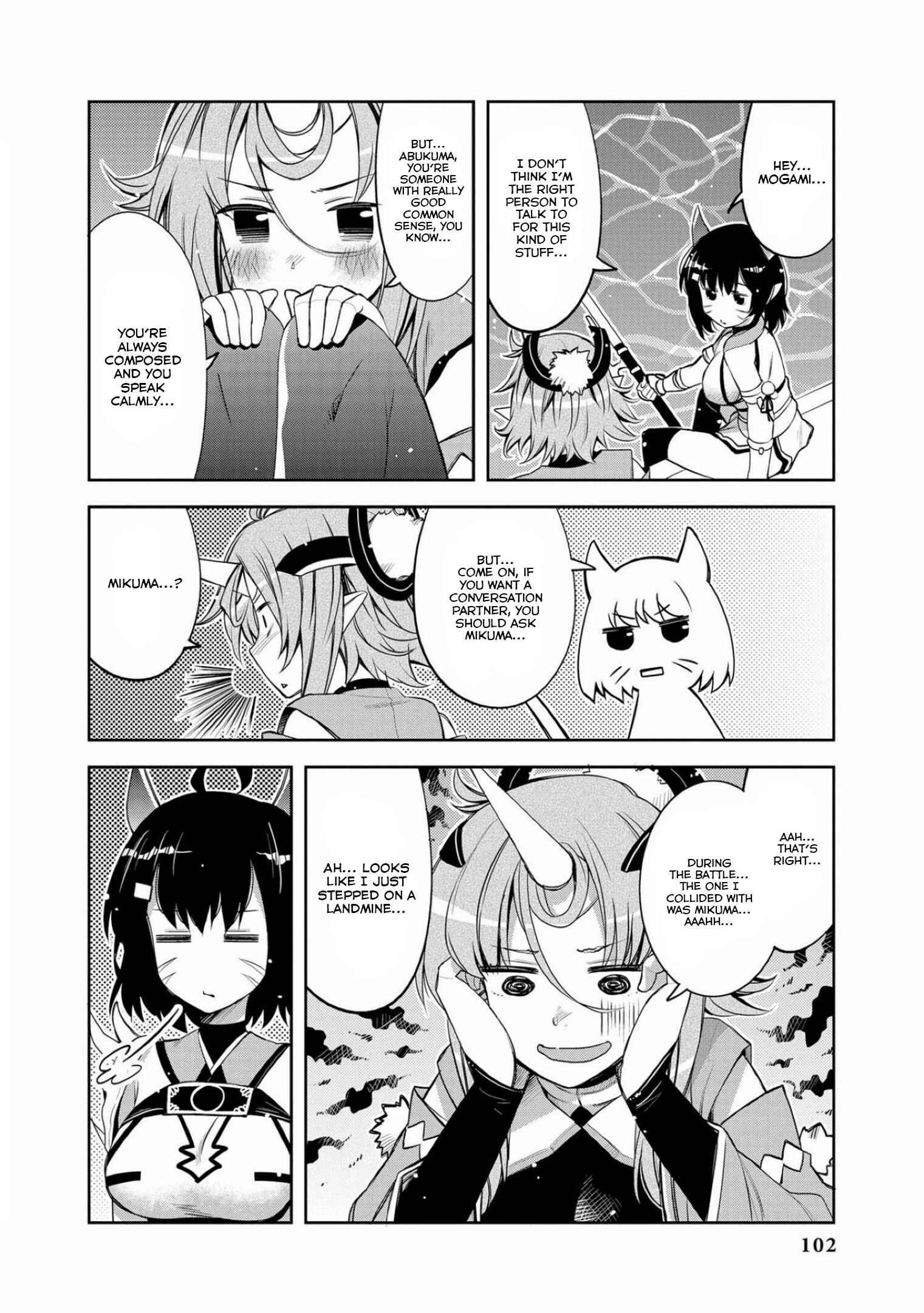 Page 2 Chapter 9 Azur Lane Comic Anthology