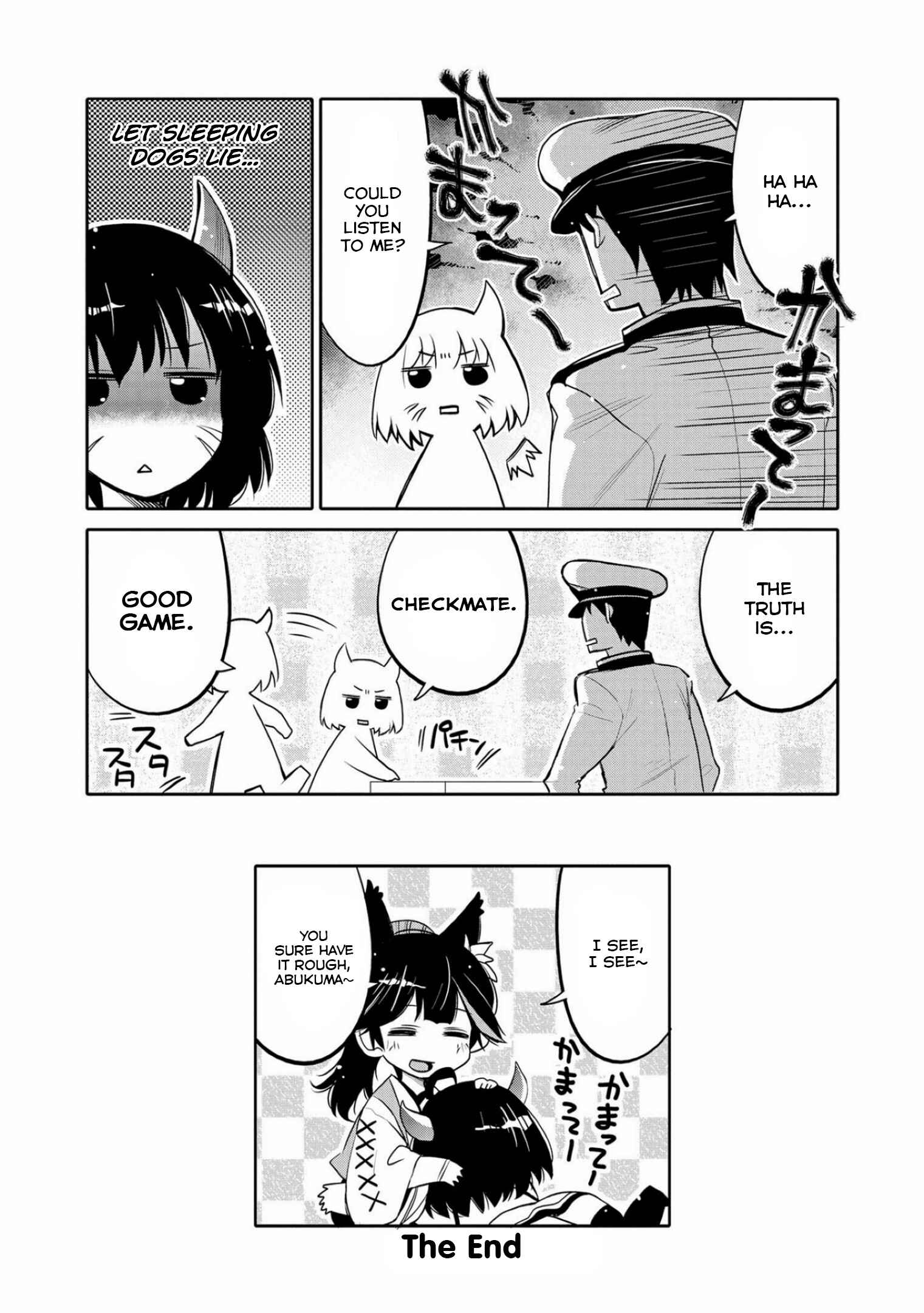 Page 7 Chapter 9 Azur Lane Comic Anthology