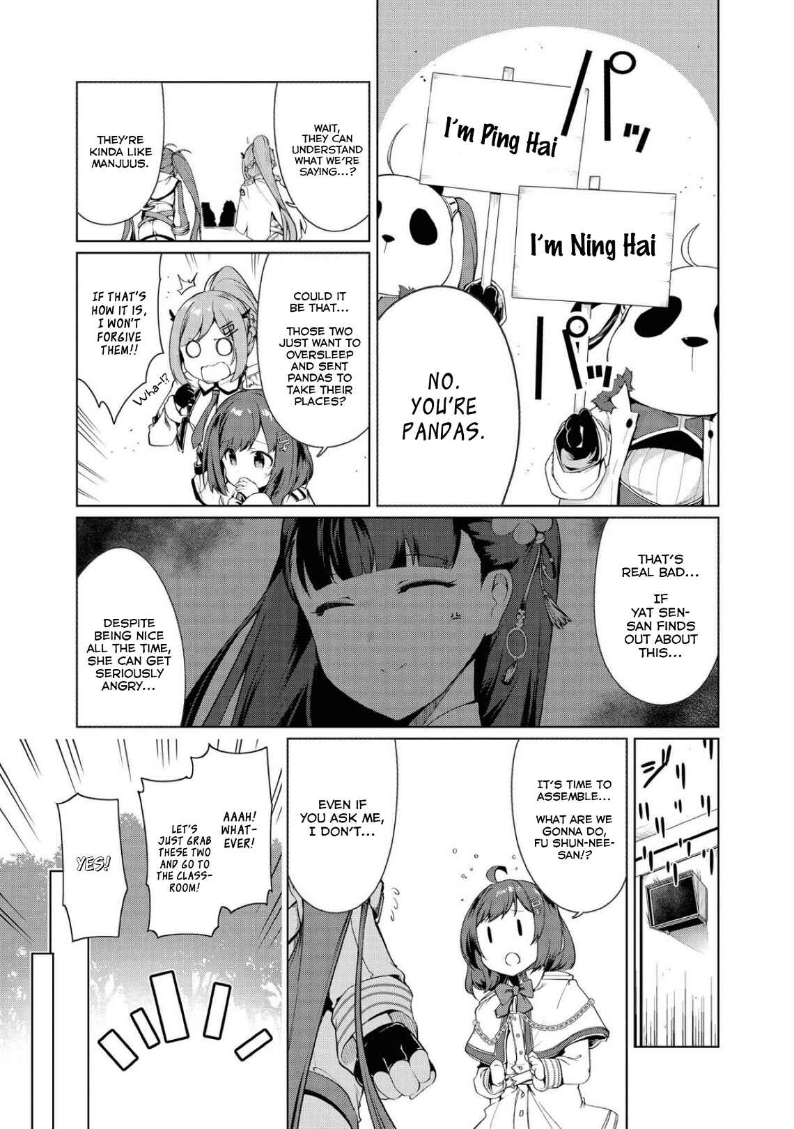 Page 3 Chapter 3 Azur Lane Comic Anthology