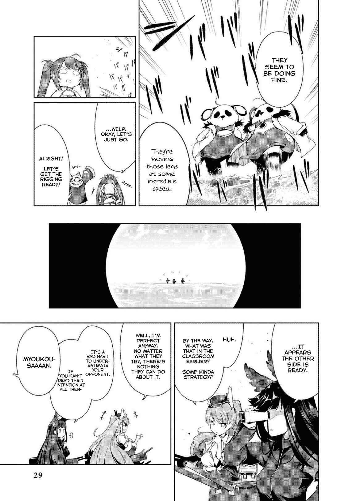 Page 5 Chapter 3 Azur Lane Comic Anthology