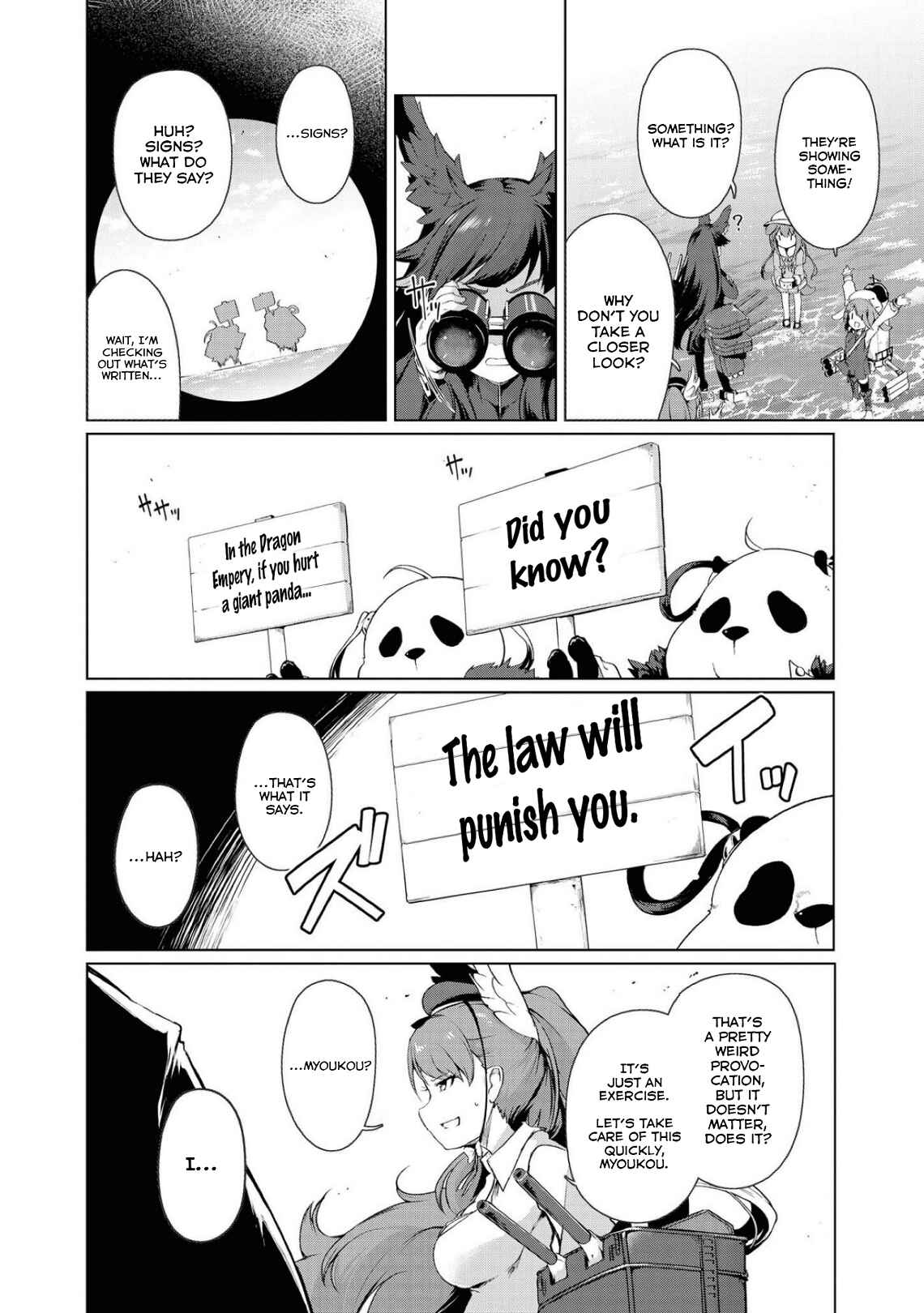 Page 6 Chapter 3 Azur Lane Comic Anthology